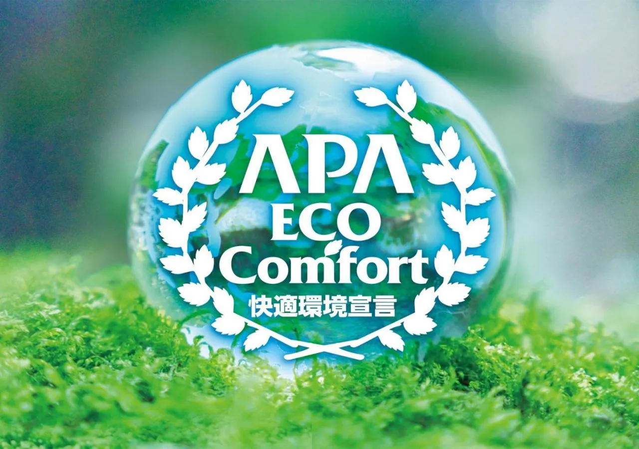 Logo/Certificate/Sign in APA Hotel Sendai Eki Itsutsubashi