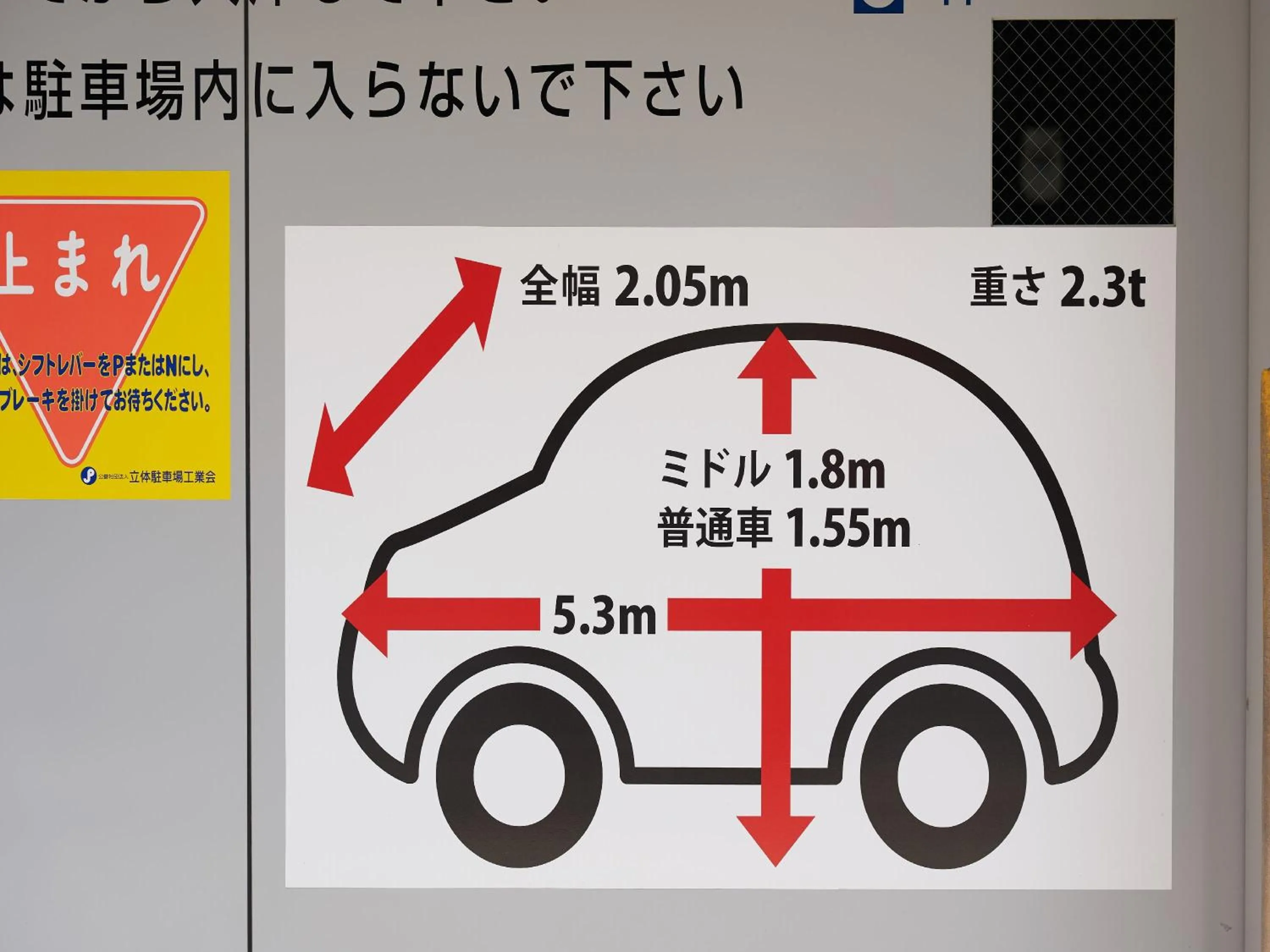 Area and facilities in APA Hotel Naha Matsuyama