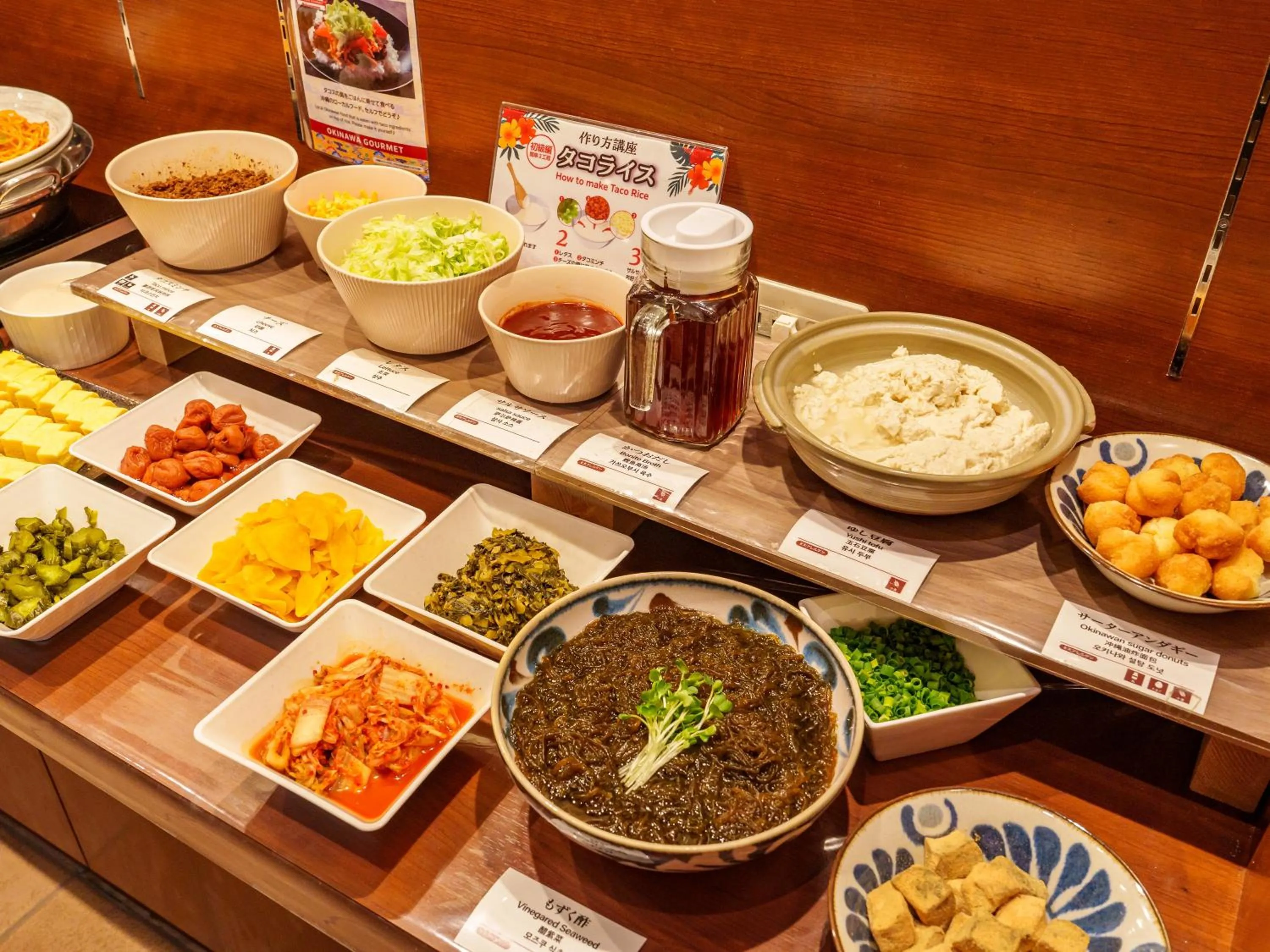 Breakfast in APA Hotel Naha Matsuyama