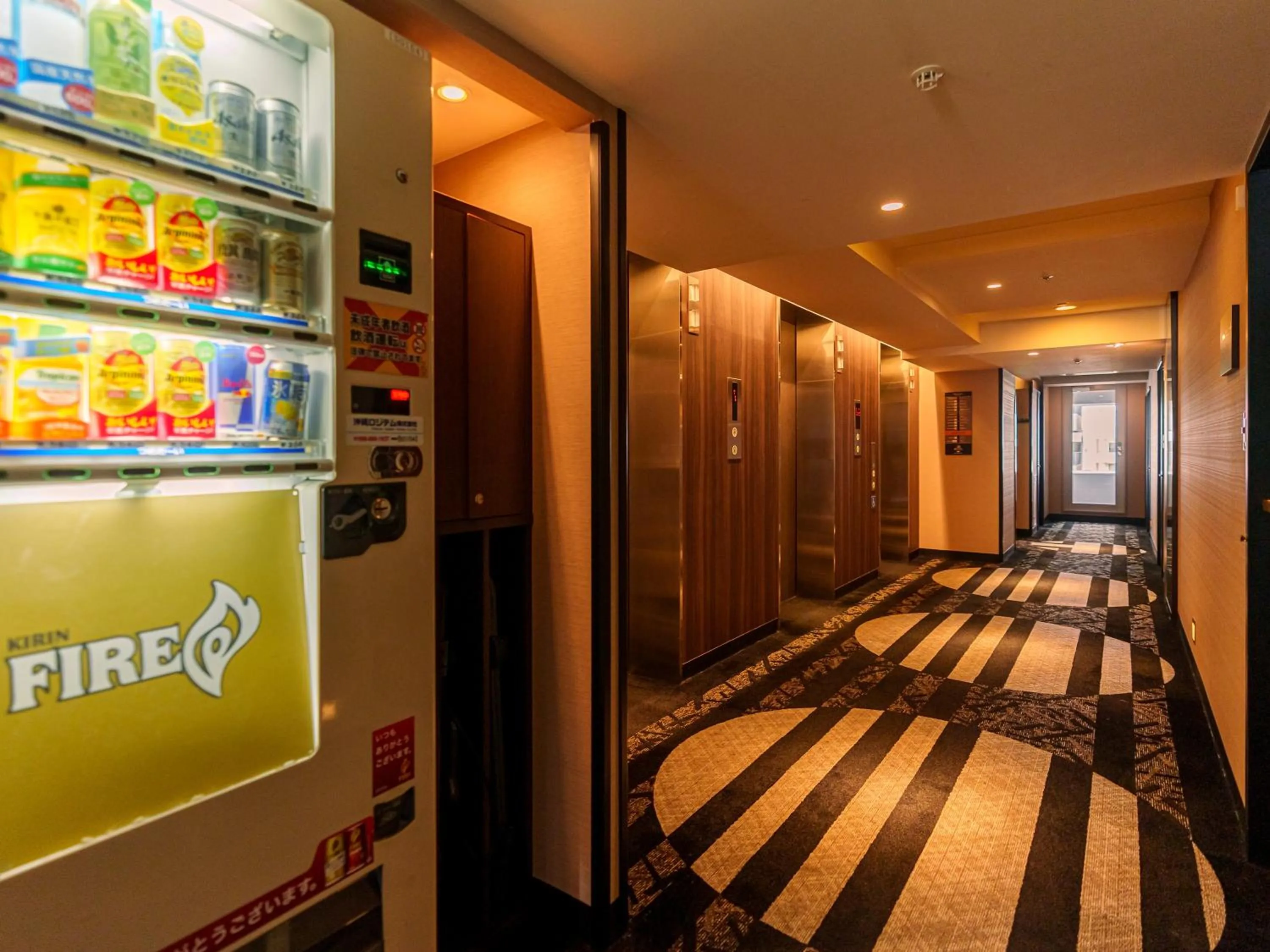 vending machine in APA Hotel Naha Matsuyama