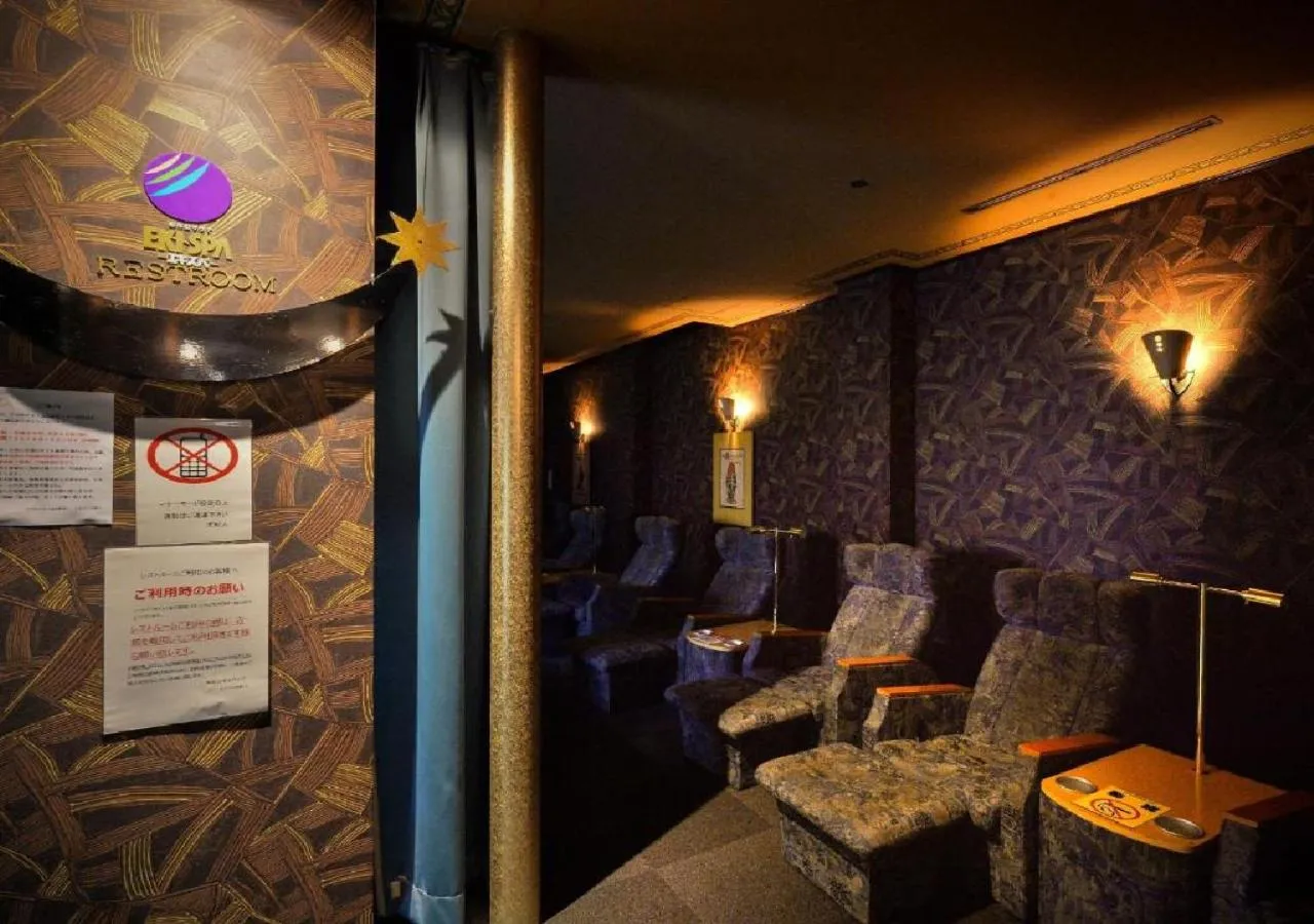 Public Bath in APA Hotel Kanazawa Ekimae