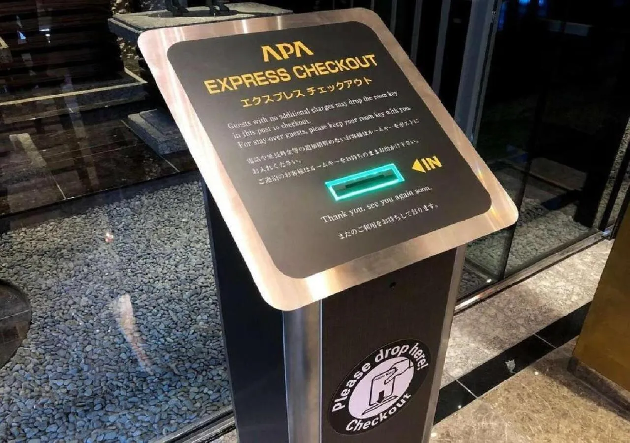 Business facilities in APA Hotel Kanazawa Ekimae