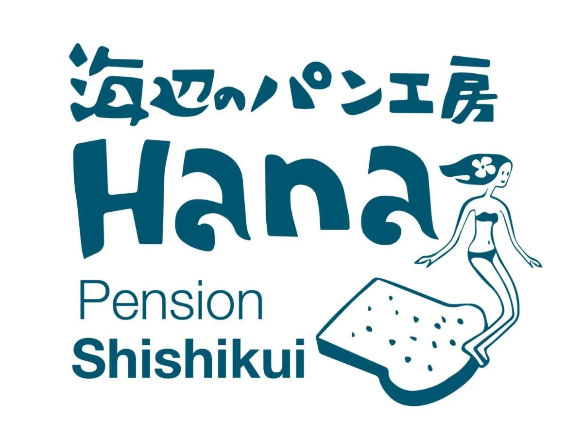 Logo/Certificate/Sign in Pension Shishikui