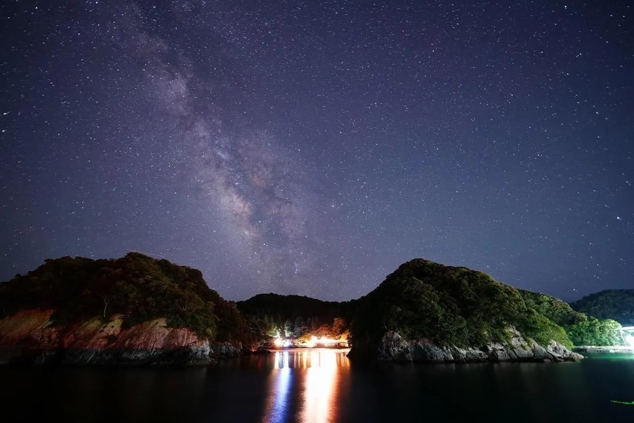 Natural landscape in Pension Shishikui