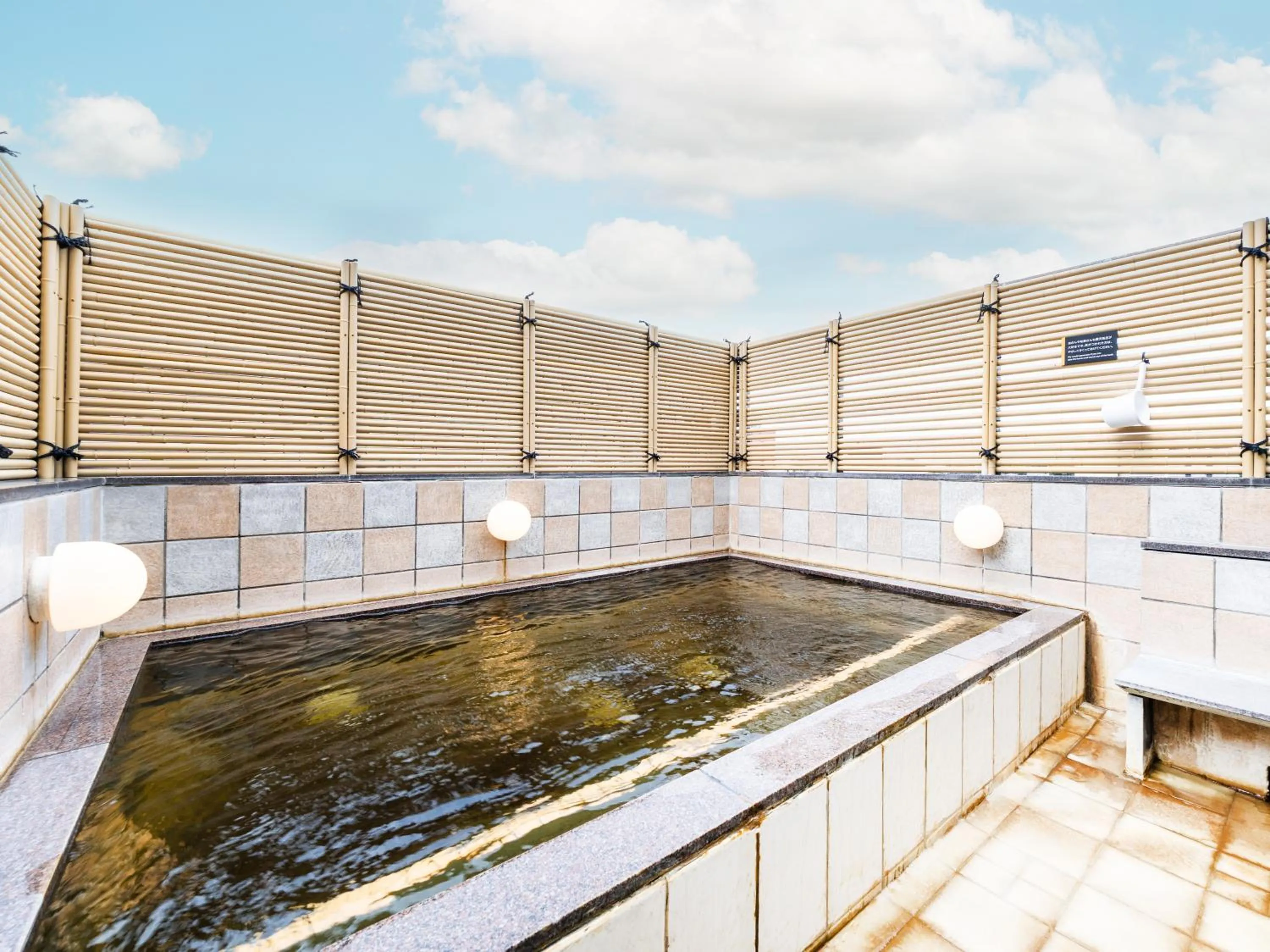 Public Bath in APA Hotel Kanazawa Chuo