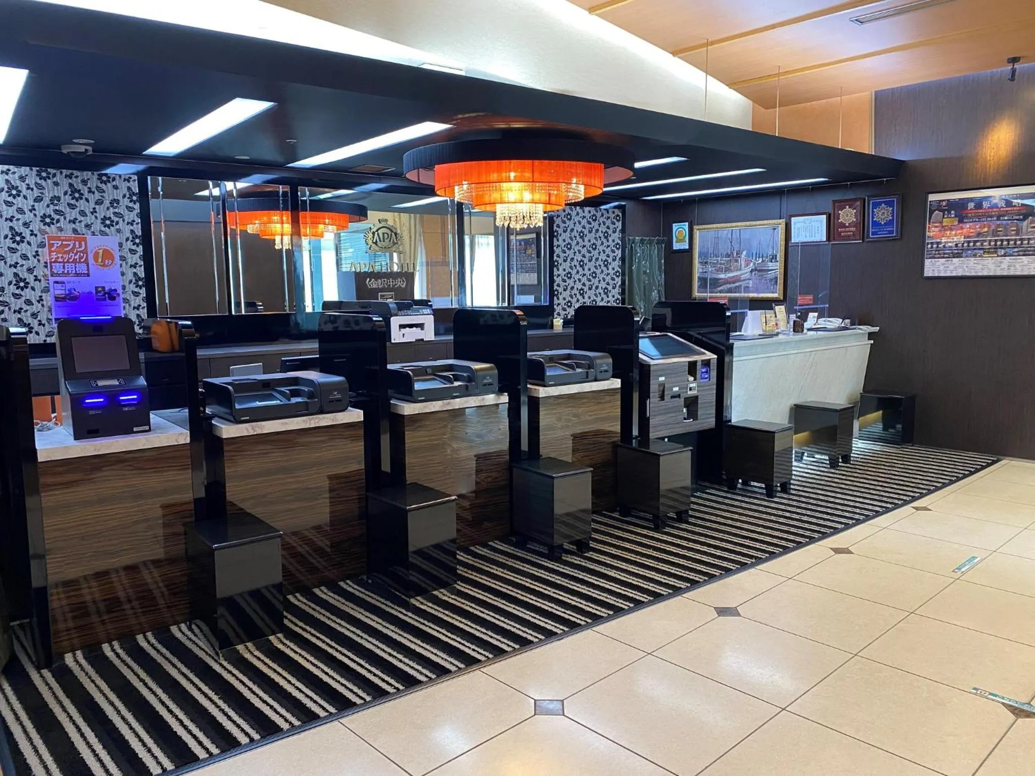 Lobby or reception in APA Hotel Kanazawa Chuo