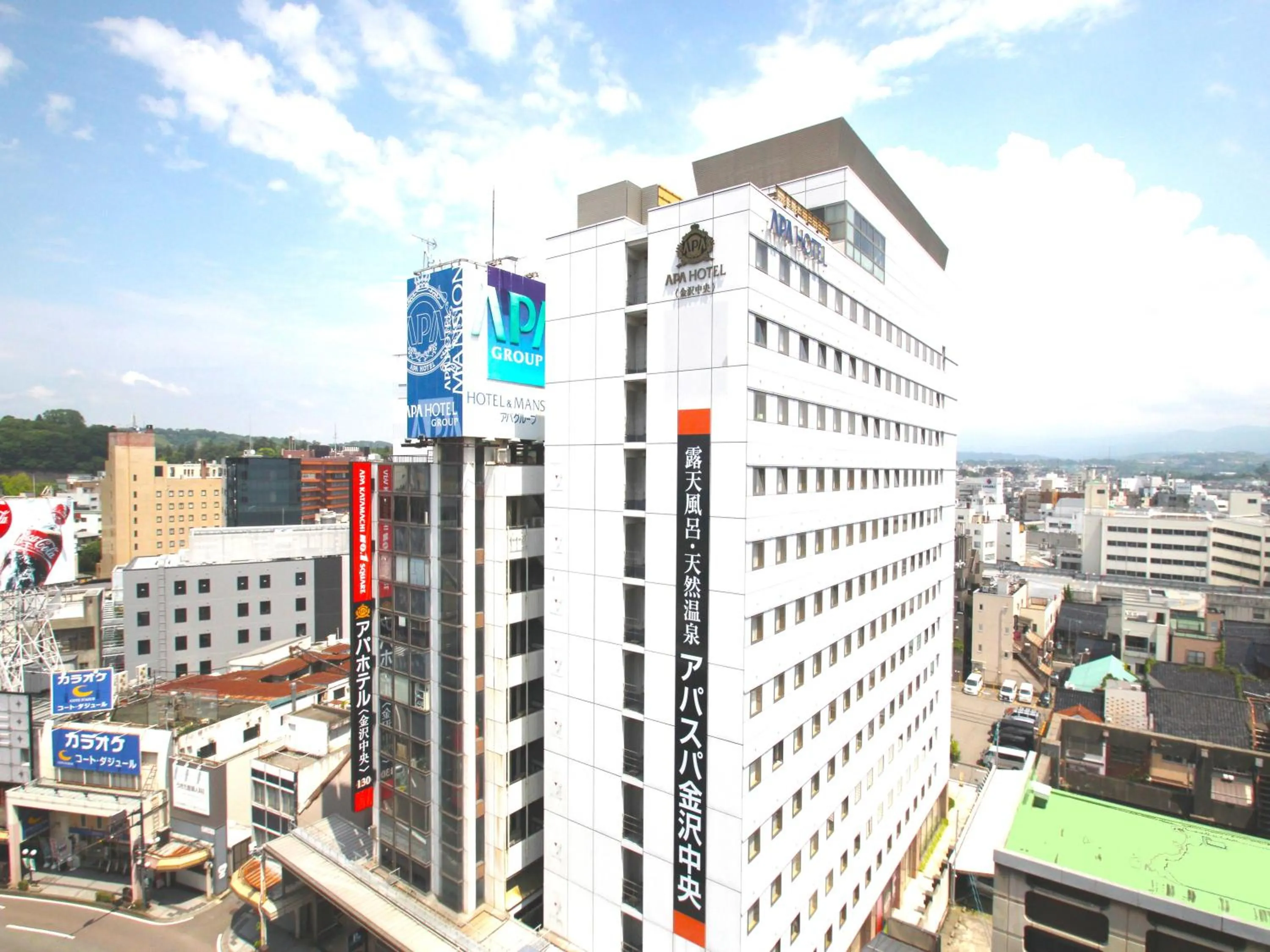 Property building in APA Hotel Kanazawa Chuo