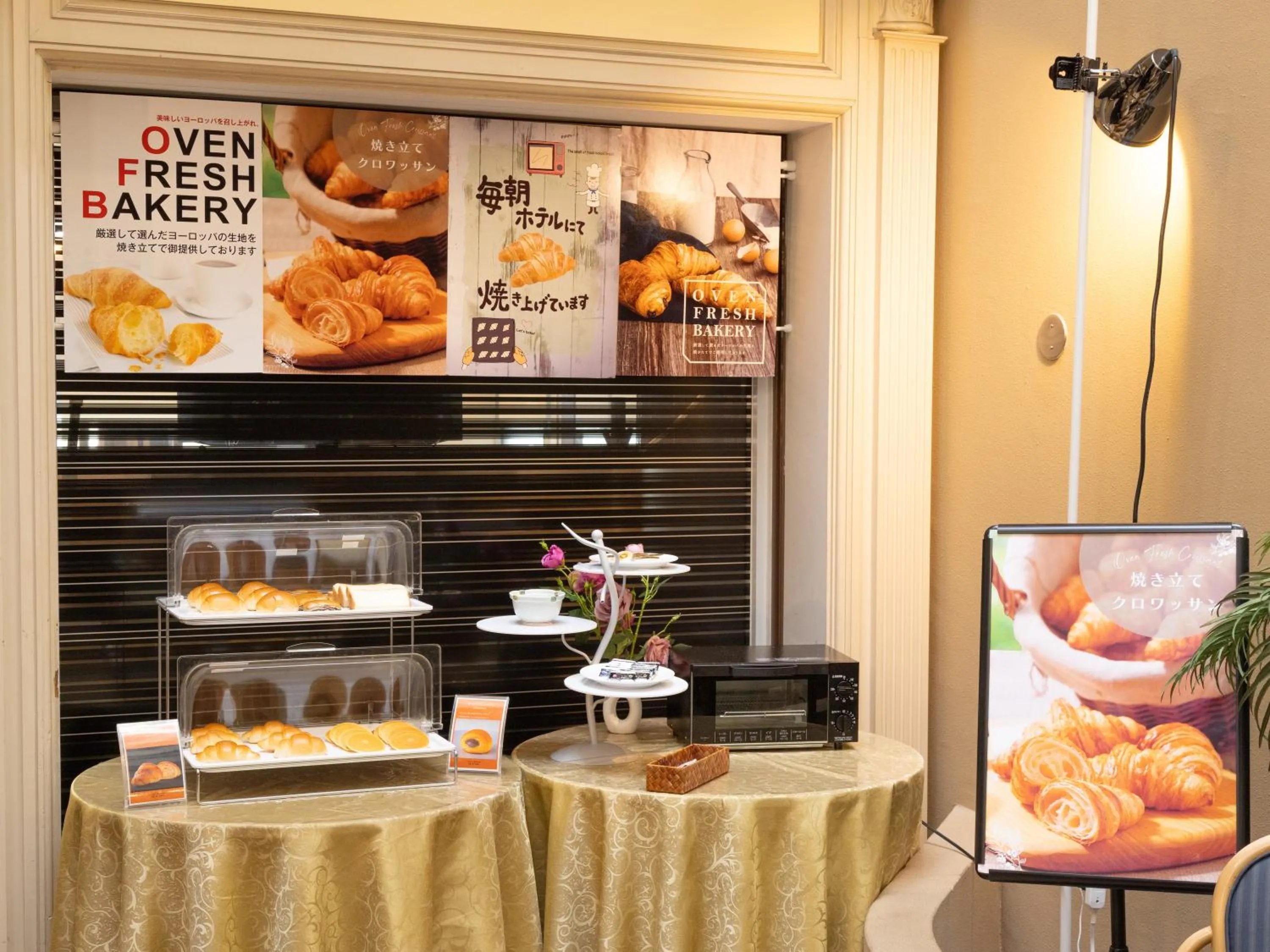 Buffet breakfast in APA Hotel Fukuoka Watanabedori Ekimae EXCELLENT