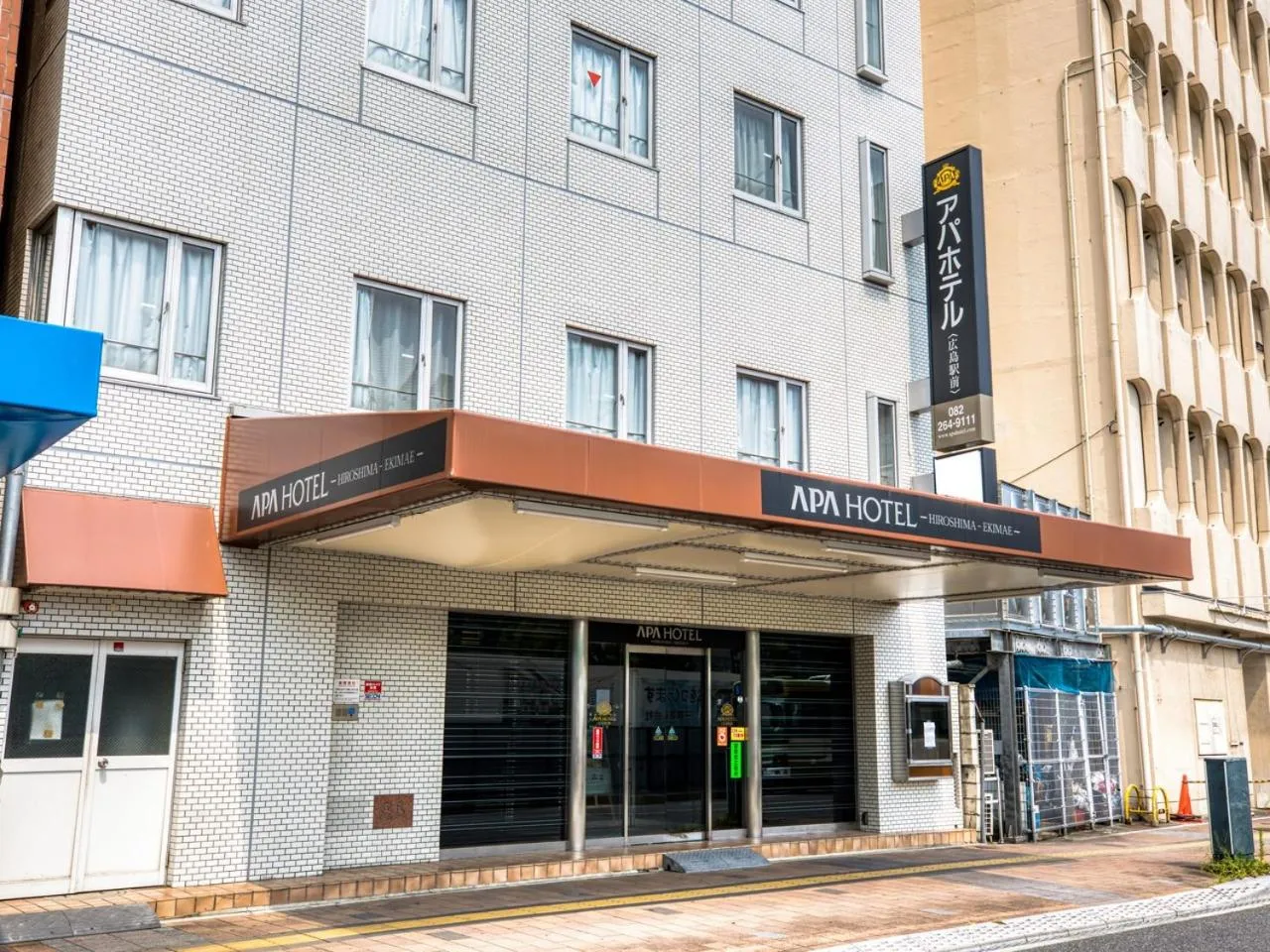 Property building in APA Hotel Hiroshima Ekimae