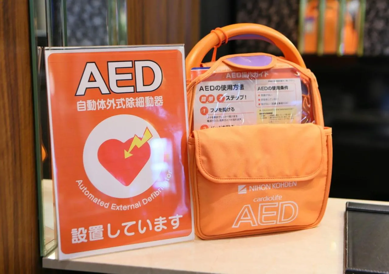 Area and facilities in APA Hotel Hiroshima Ekimae