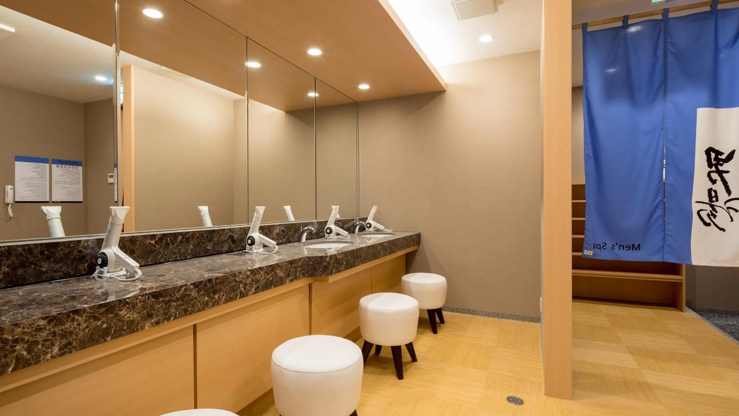 Public Bath in APA Hotel Okayama Ekimae