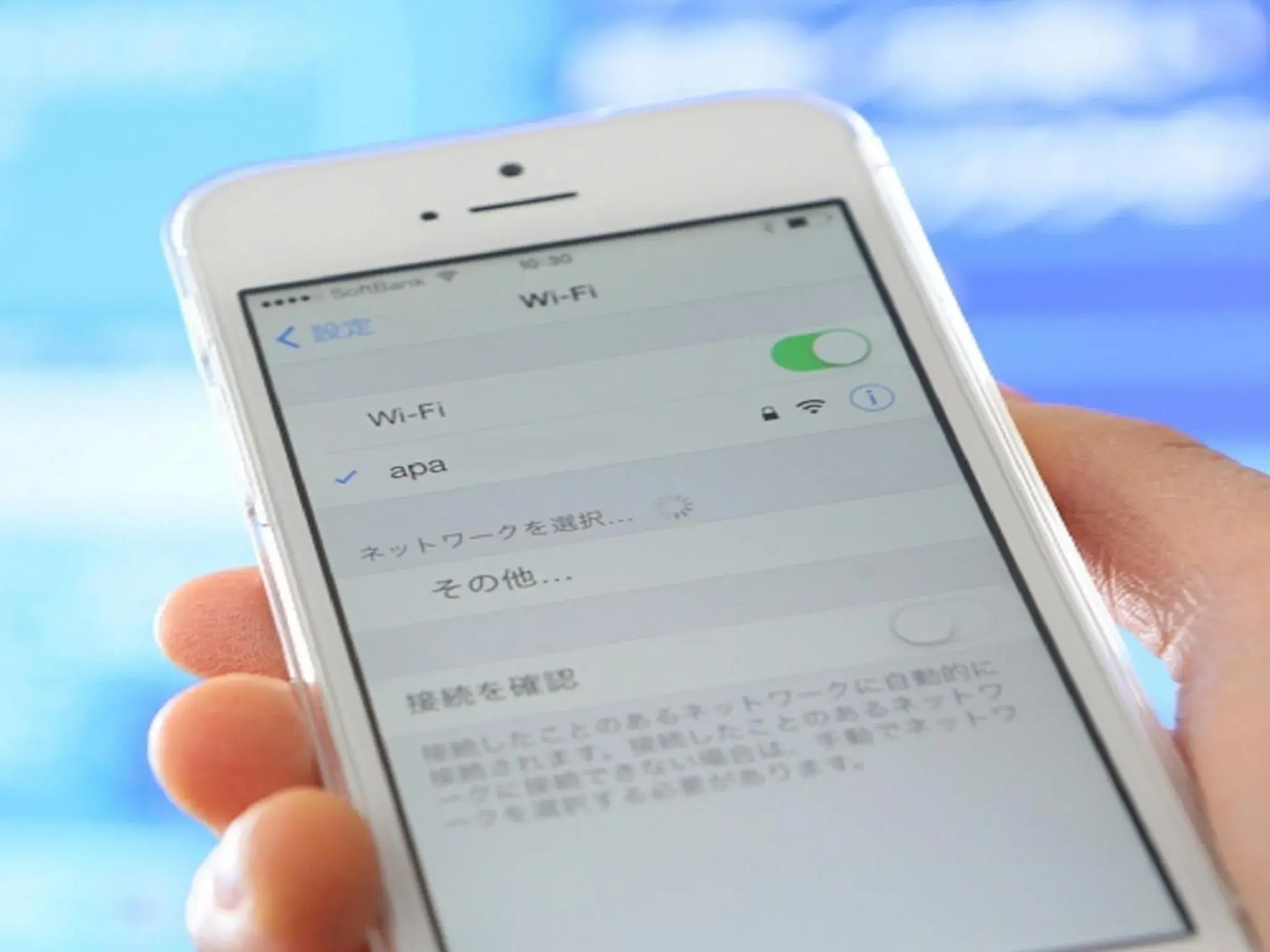 Double Room - single occupancy - Smoking in APA Hotel Okayama Ekimae Double Room - single occupancy - Smoking in APA Hotel Okayama Ekimae