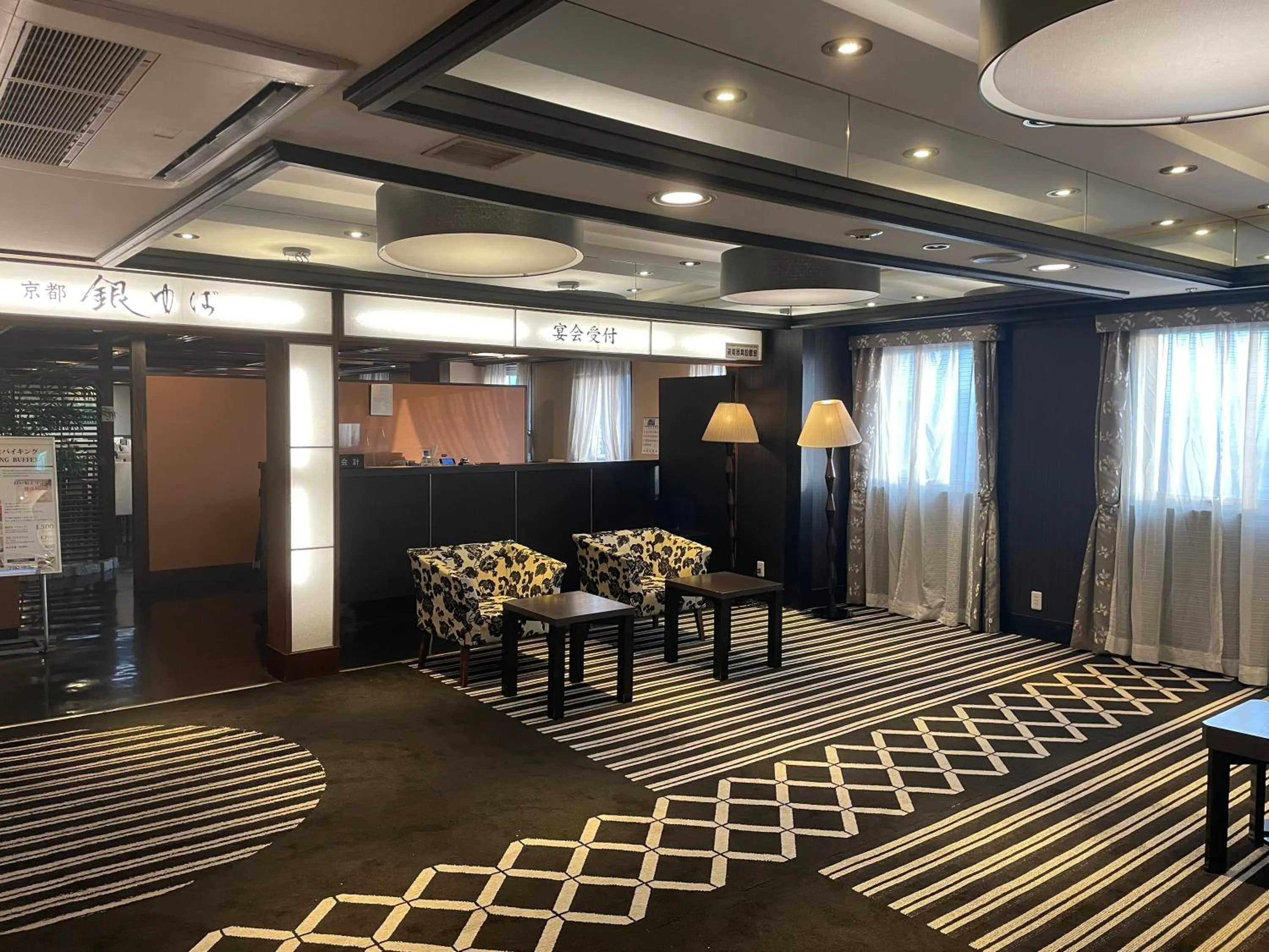 Lobby or reception in APA Hotel Kurashiki Ekimae