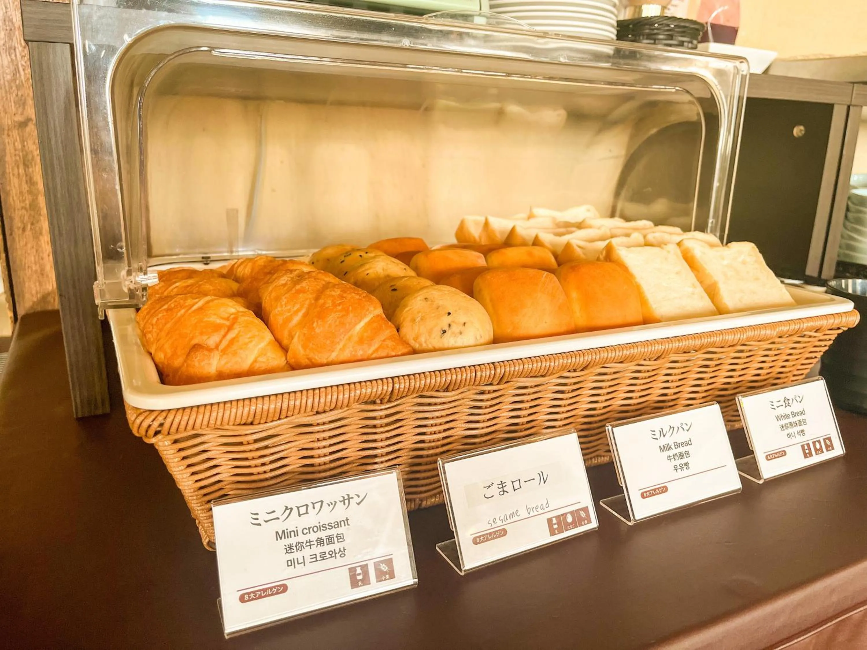 Breakfast in APA Hotel Kurashiki Ekimae