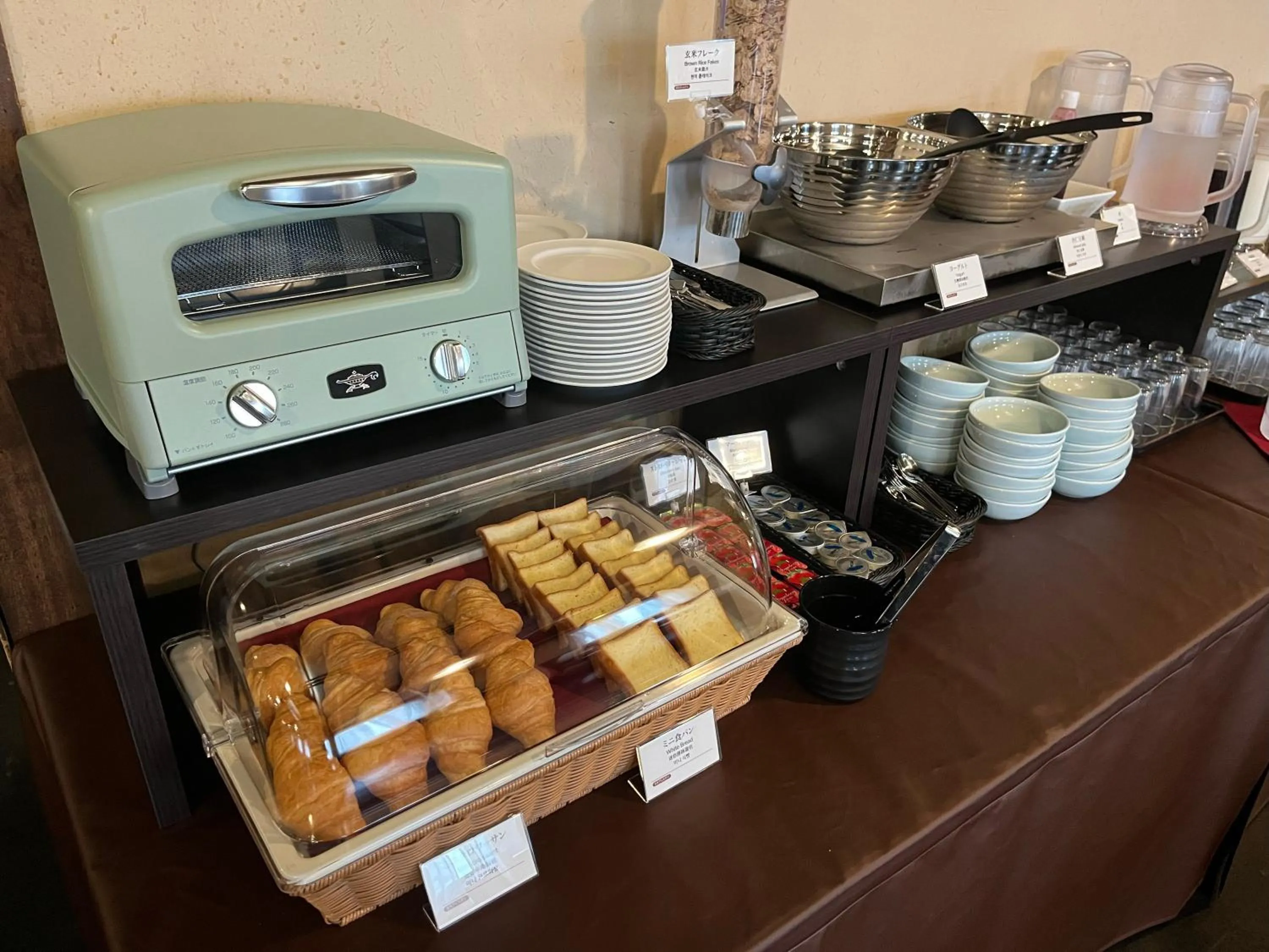 Breakfast in APA Hotel Kurashiki Ekimae