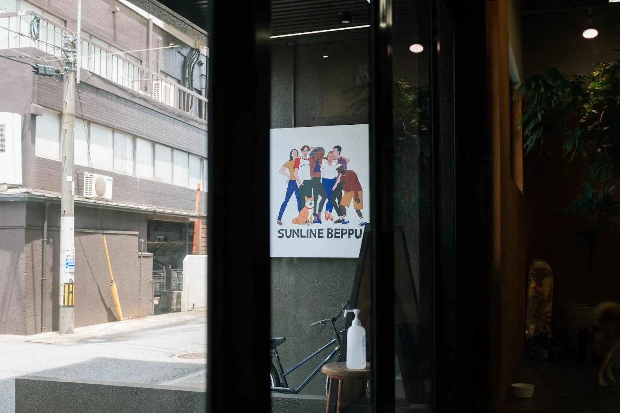 Guesthouse Sunline Beppu