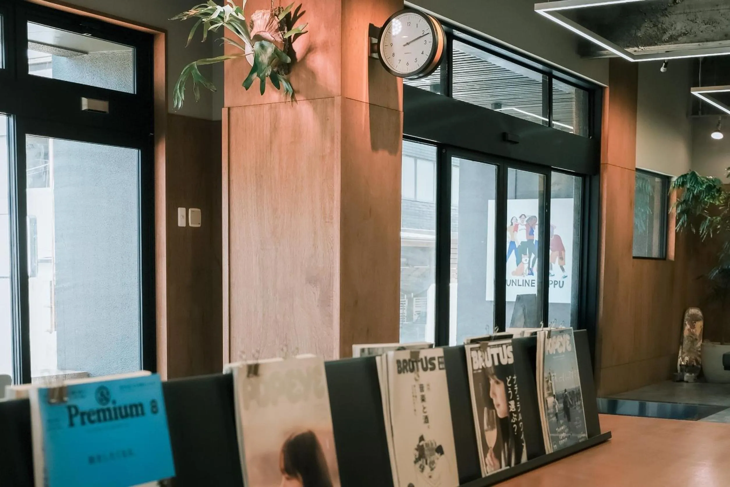 Guesthouse Sunline Beppu