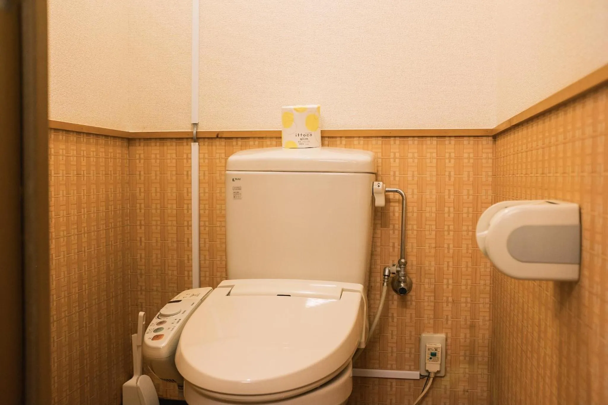 Guesthouse Sunline Beppu