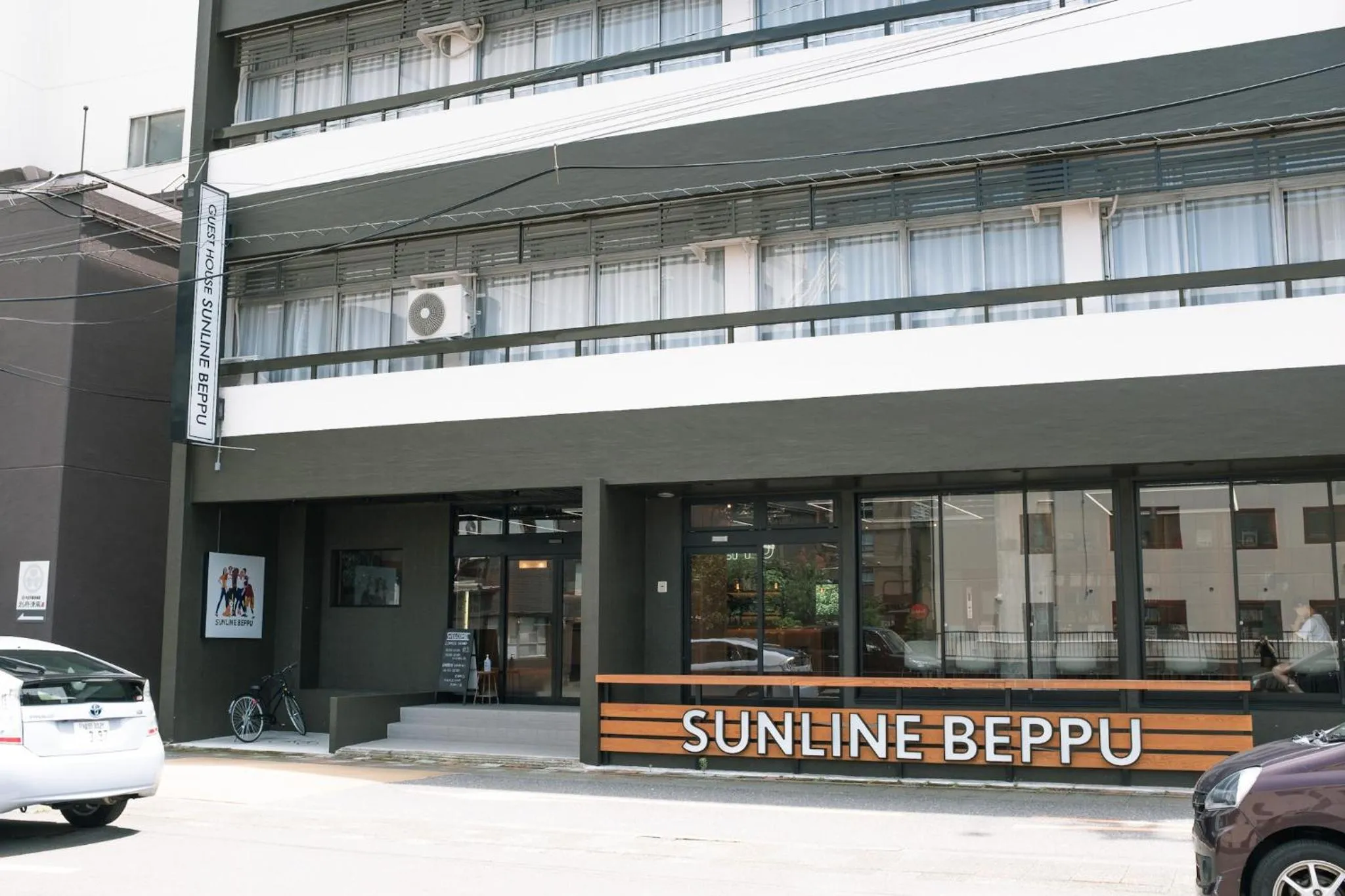 Guesthouse Sunline Beppu