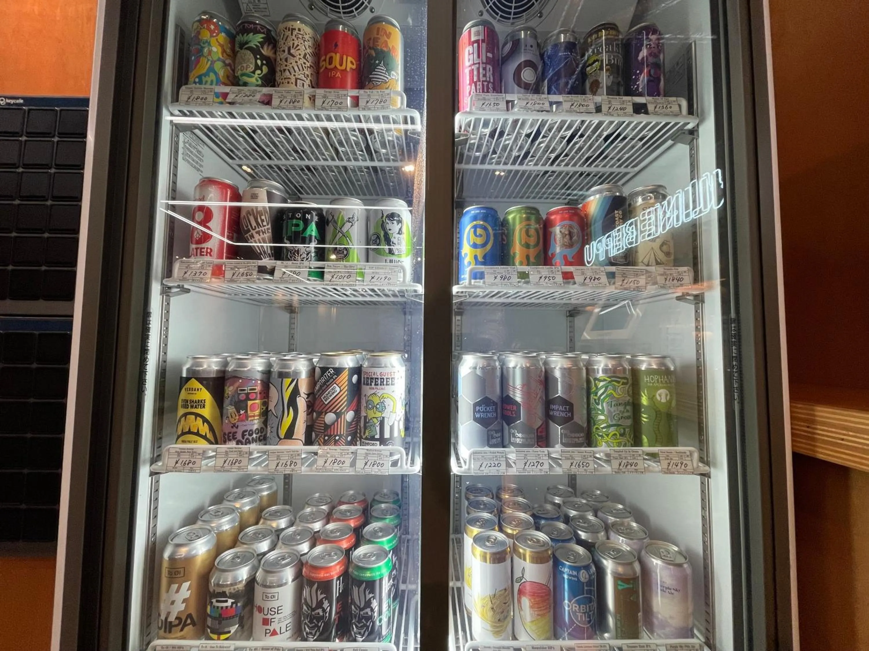 Guesthouse Sunline Beppu