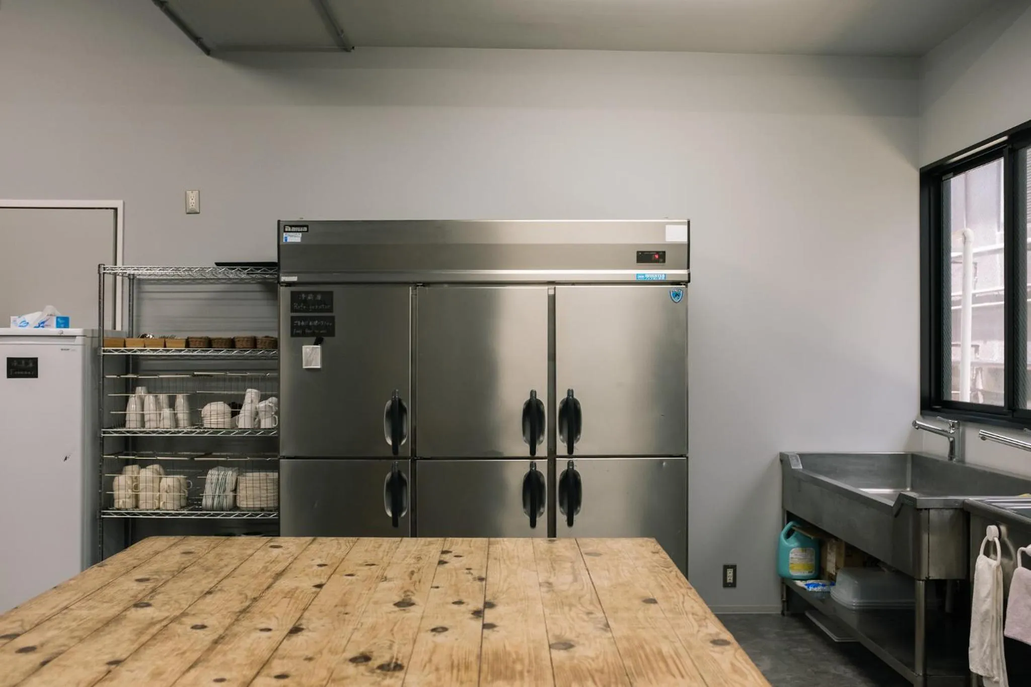 Guesthouse Sunline Beppu