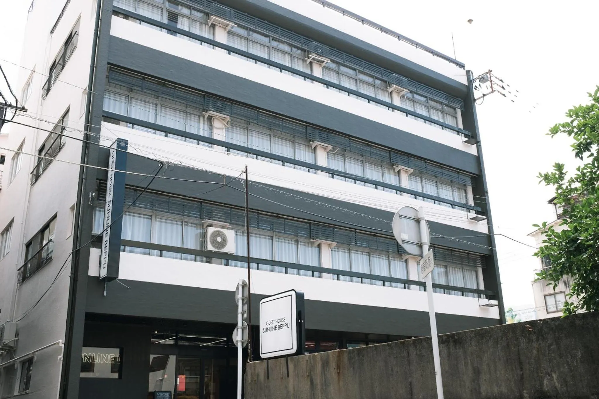 Guesthouse Sunline Beppu