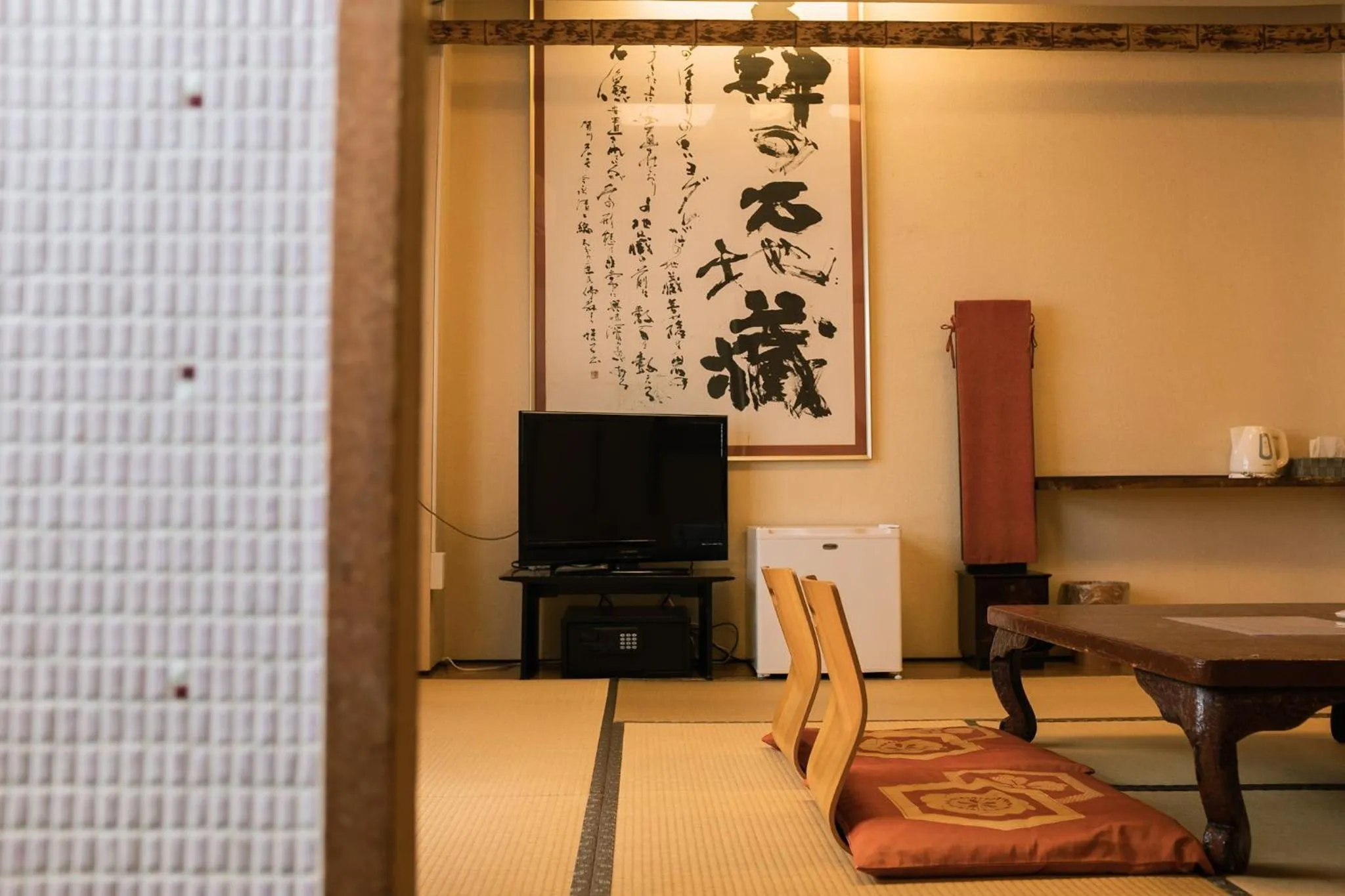 Guesthouse Sunline Beppu