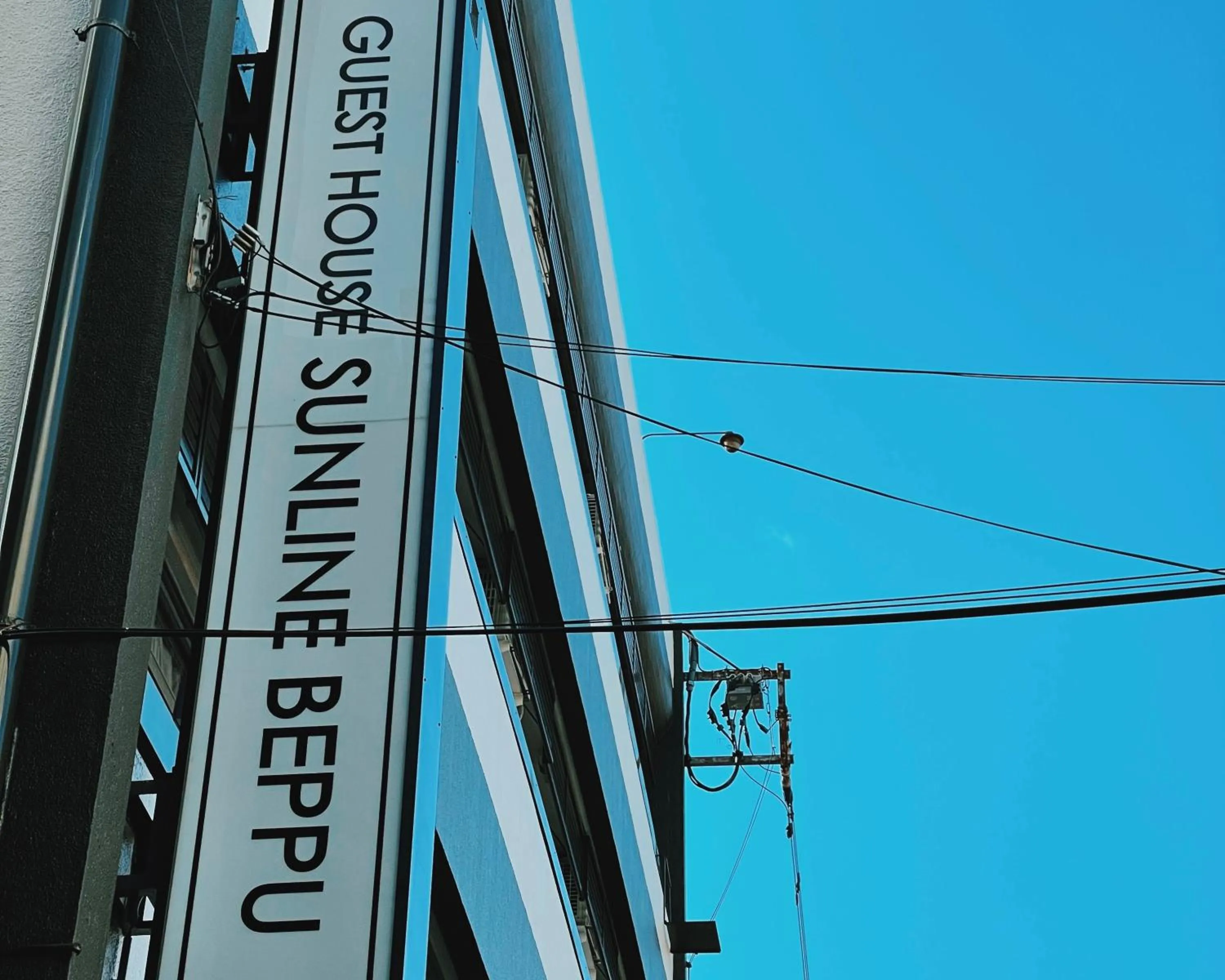 Guesthouse Sunline Beppu