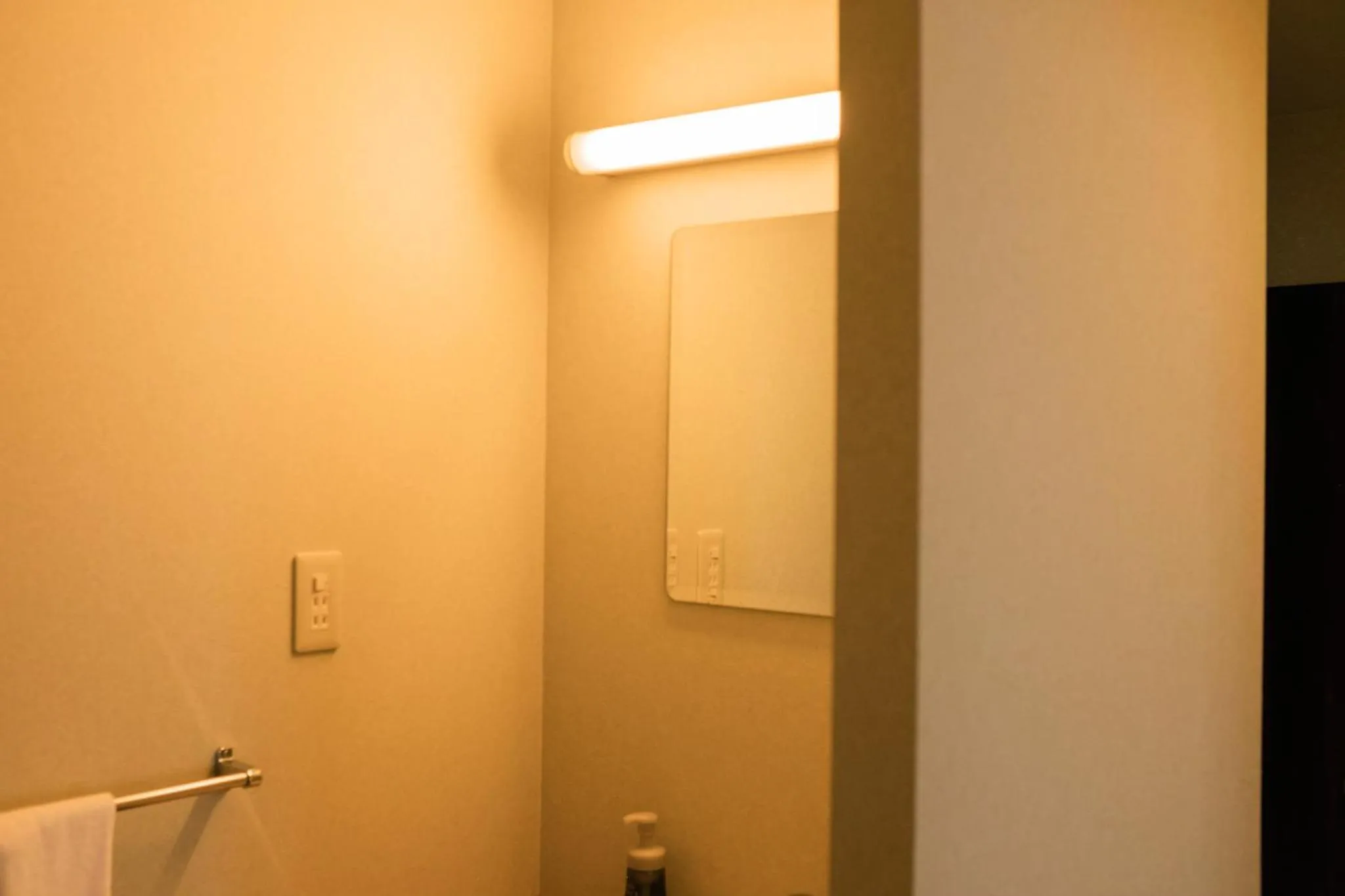 Guesthouse Sunline Beppu