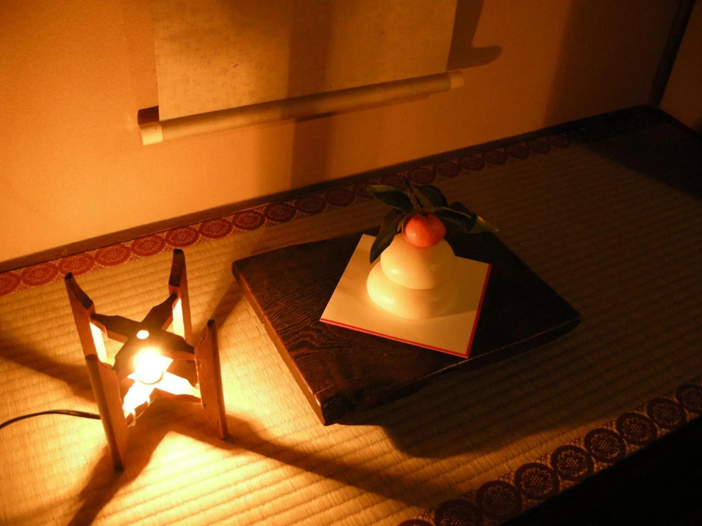 Other in Guesthouse Itoya Kyoto