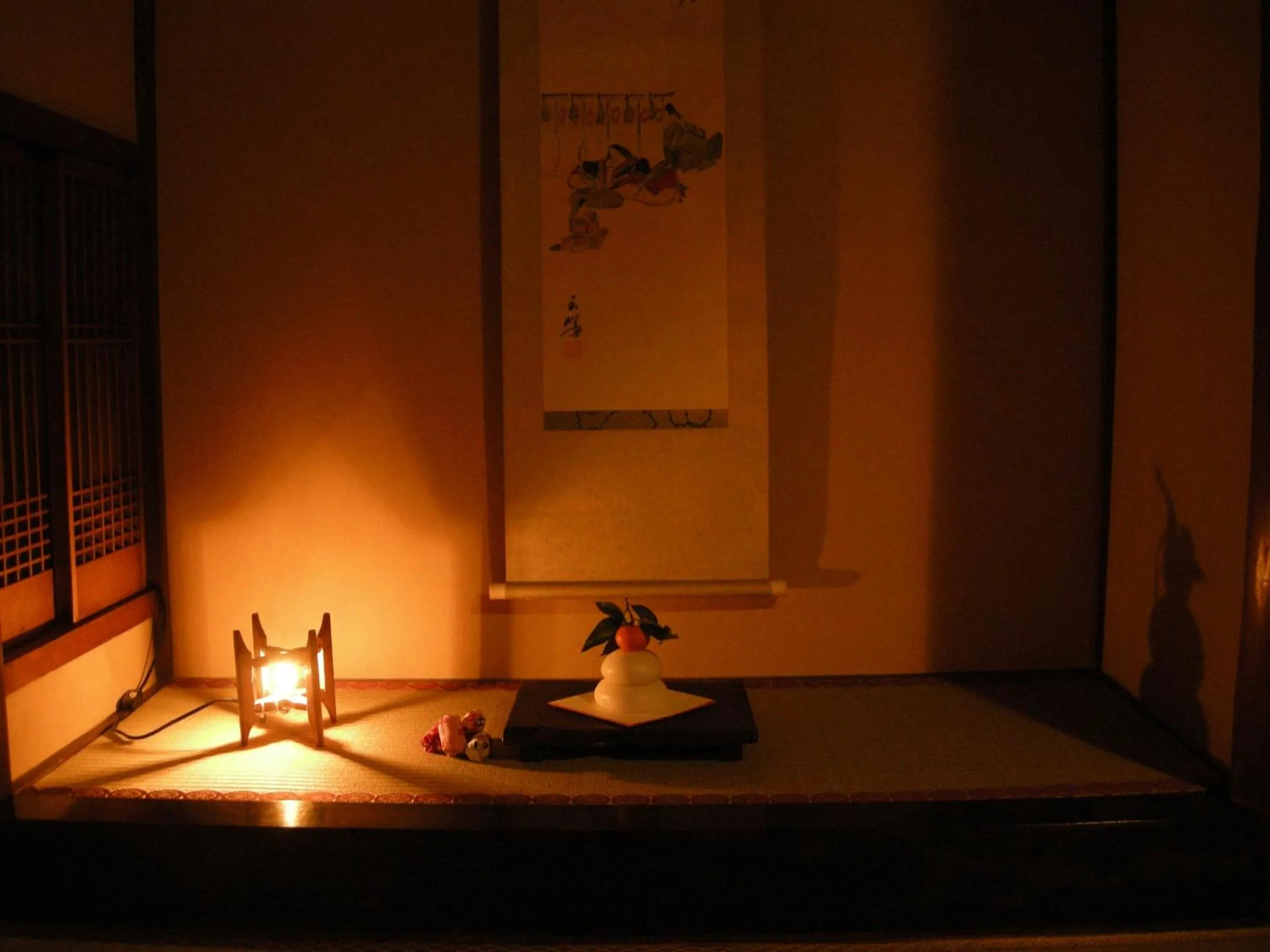 Other in Guesthouse Itoya Kyoto