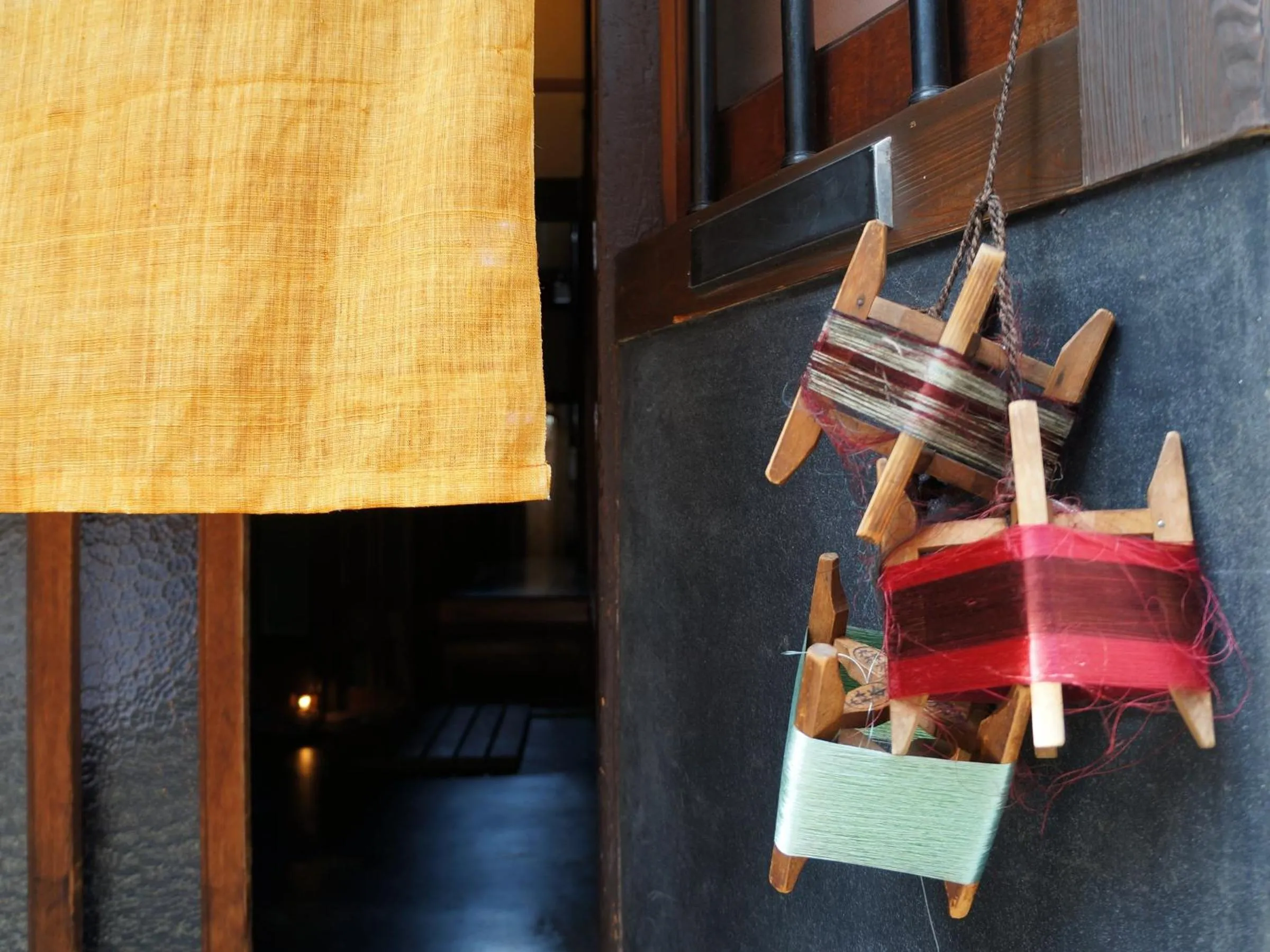 Other in Guesthouse Itoya Kyoto