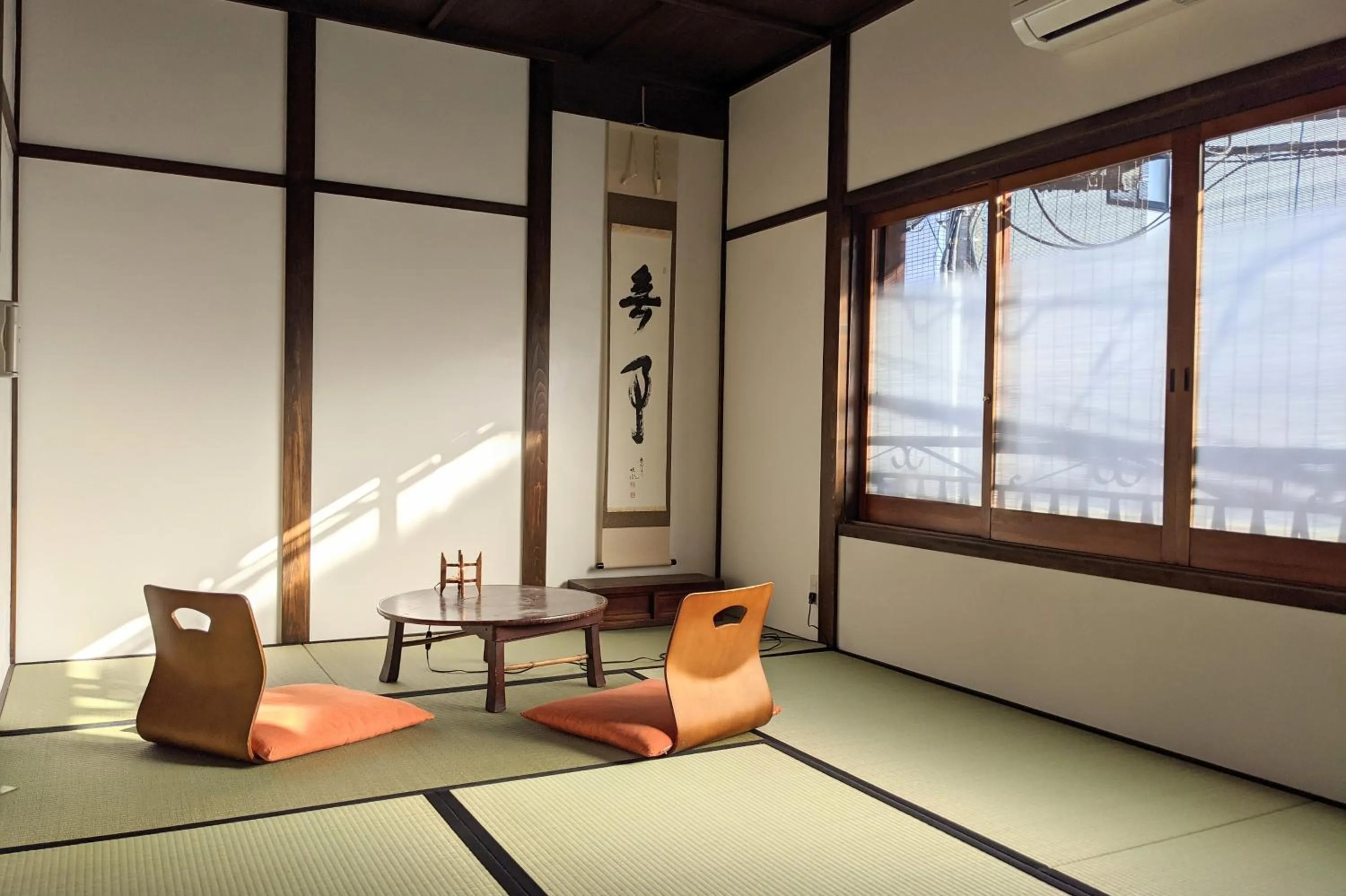 Guesthouse Itoya Kyoto