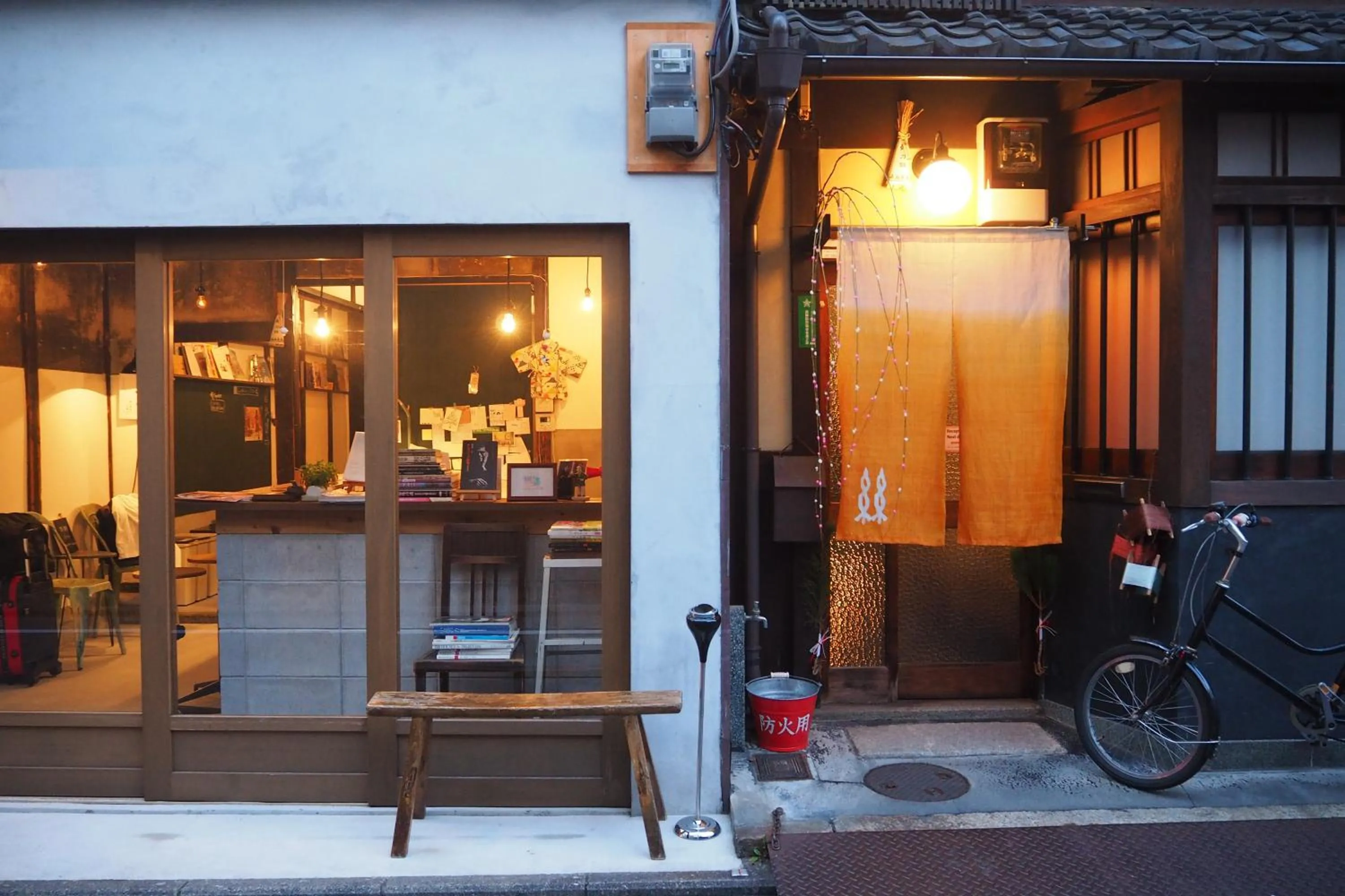 Property building in Guesthouse Itoya Kyoto