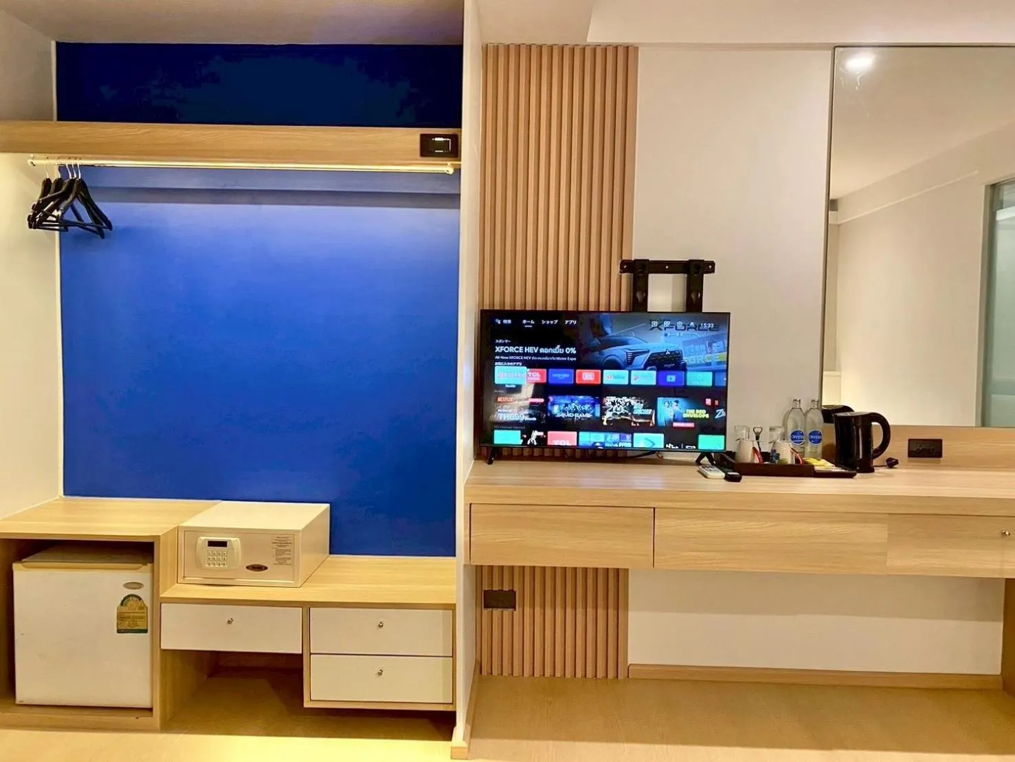 TV and multimedia in Citin Armoni Patong Hotel by Compass Hospitality - Newly Renovated