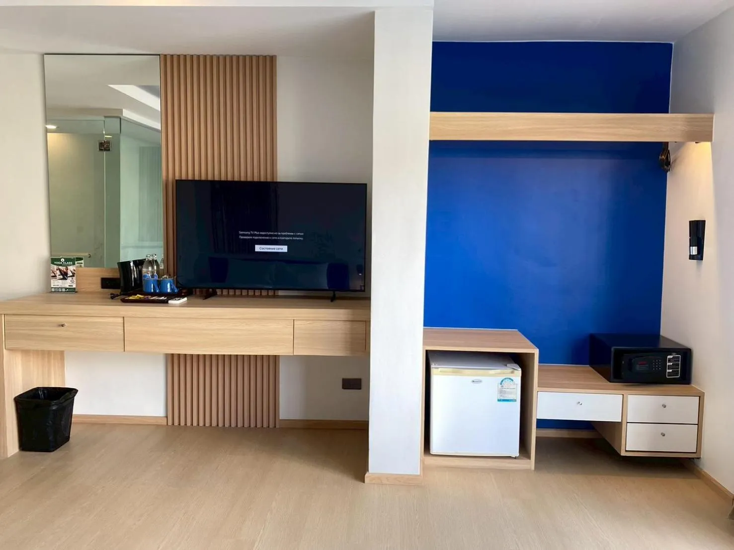 TV and multimedia in Citin Armoni Patong Hotel by Compass Hospitality - Newly Renovated