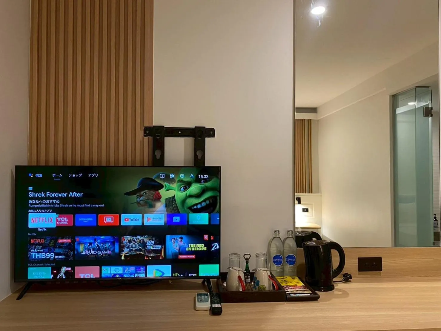 Armoni Patong Beach Hotel