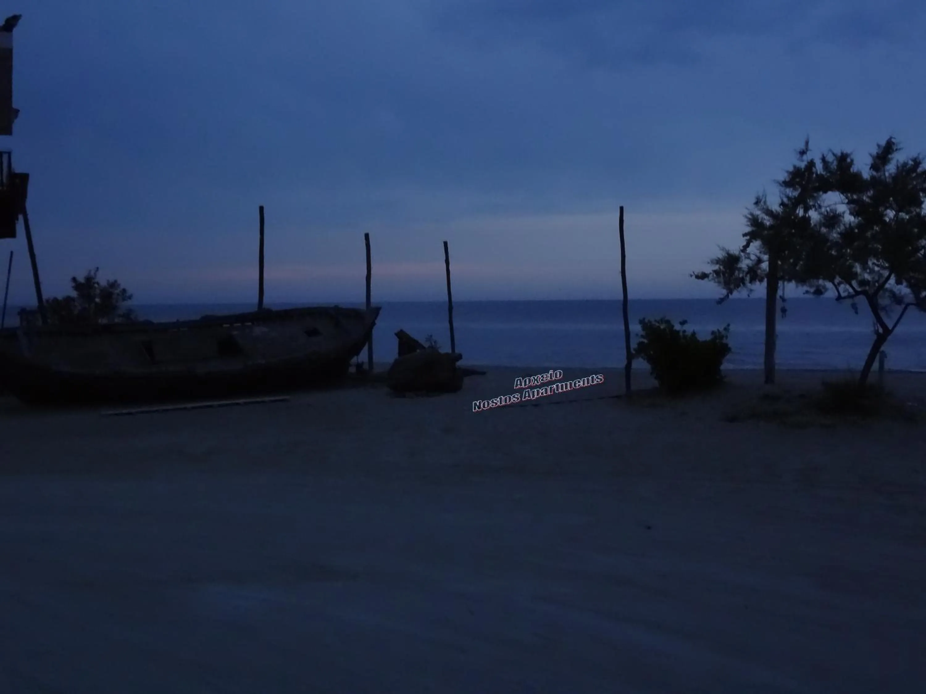 Night in Nostos Apartments