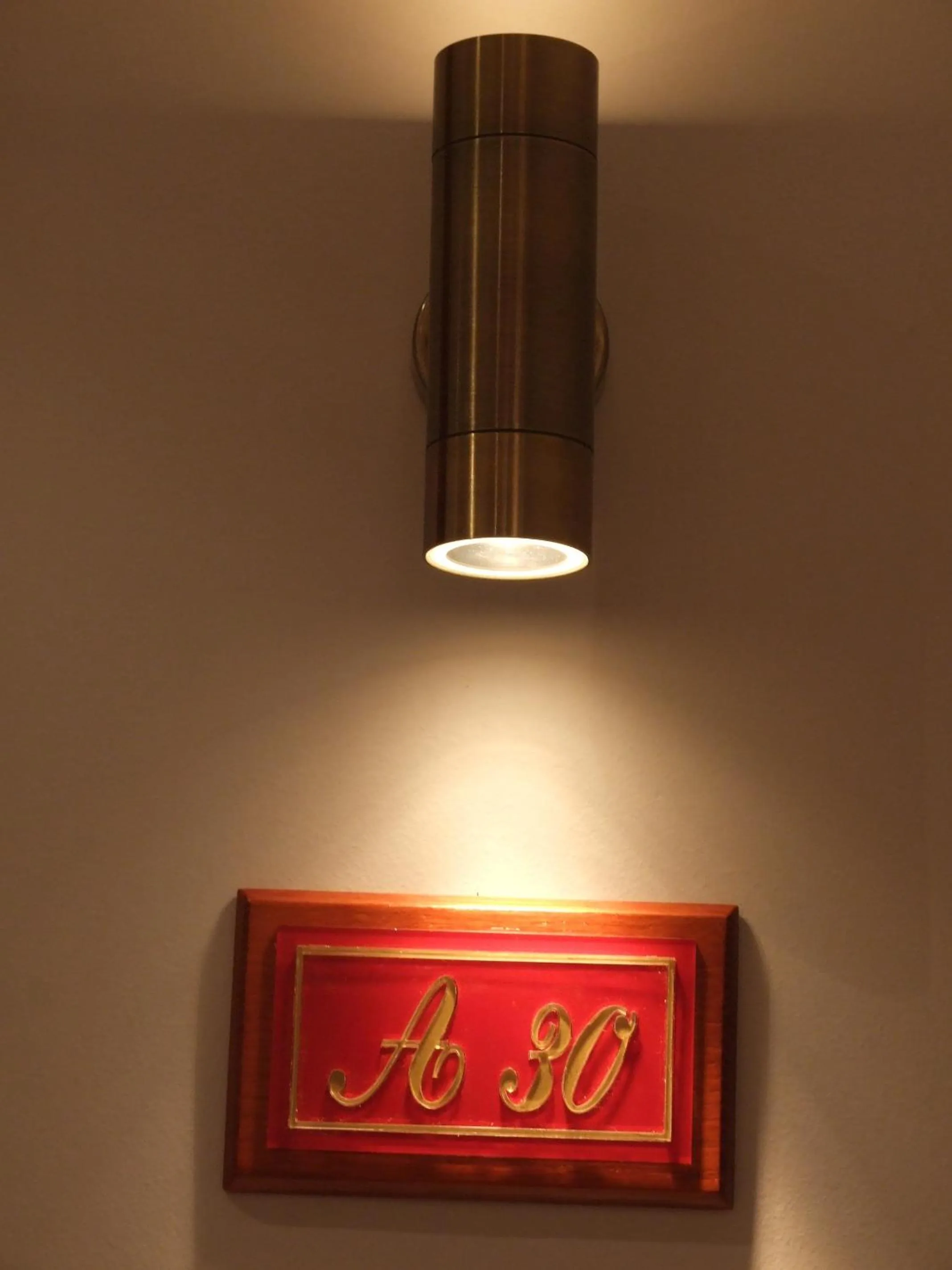 Decorative detail in Hotel Avra