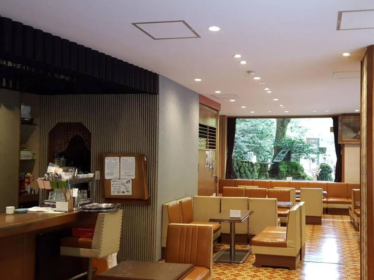 Takao Kanko Hotel