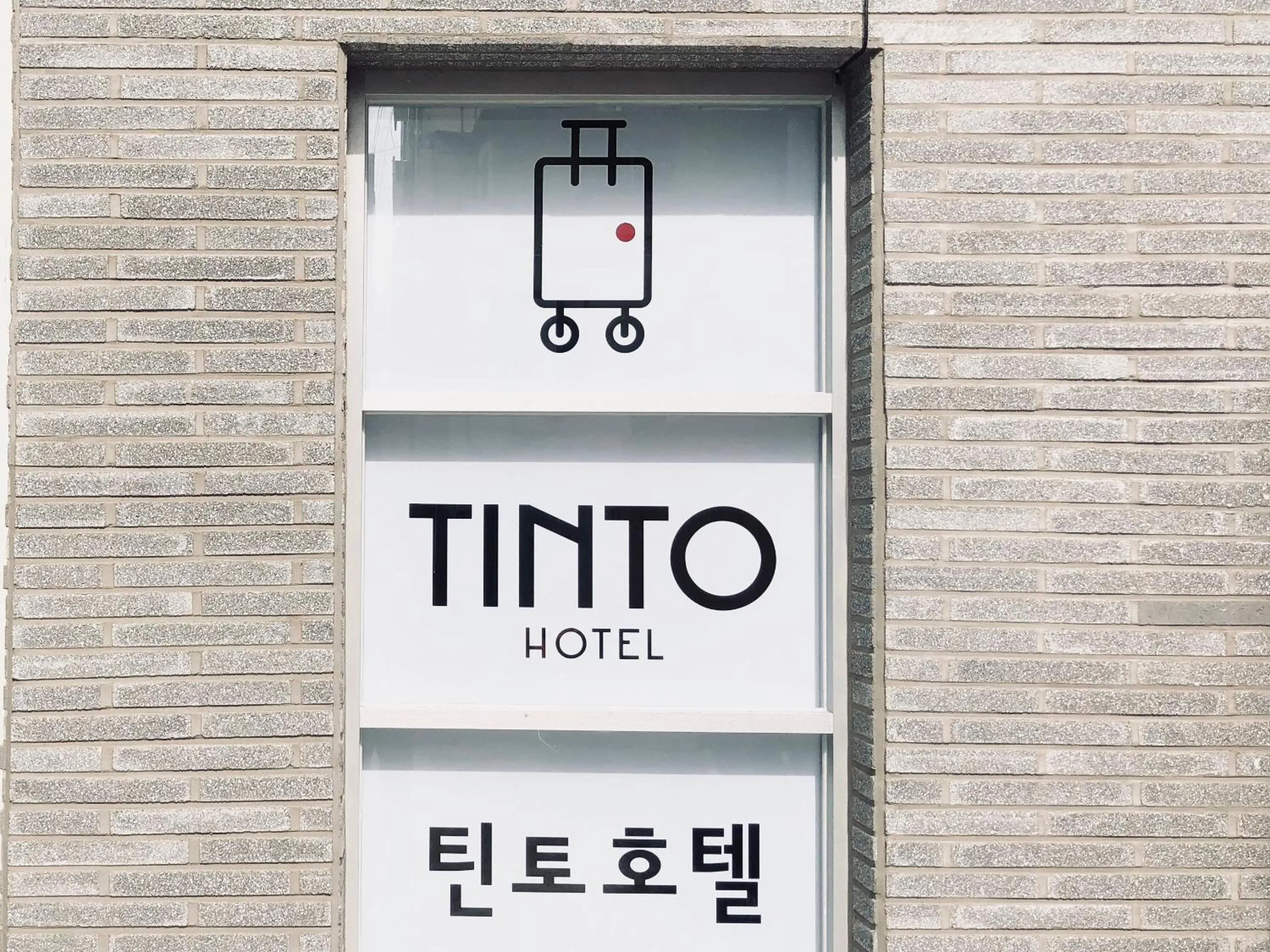 Tinto Hotel