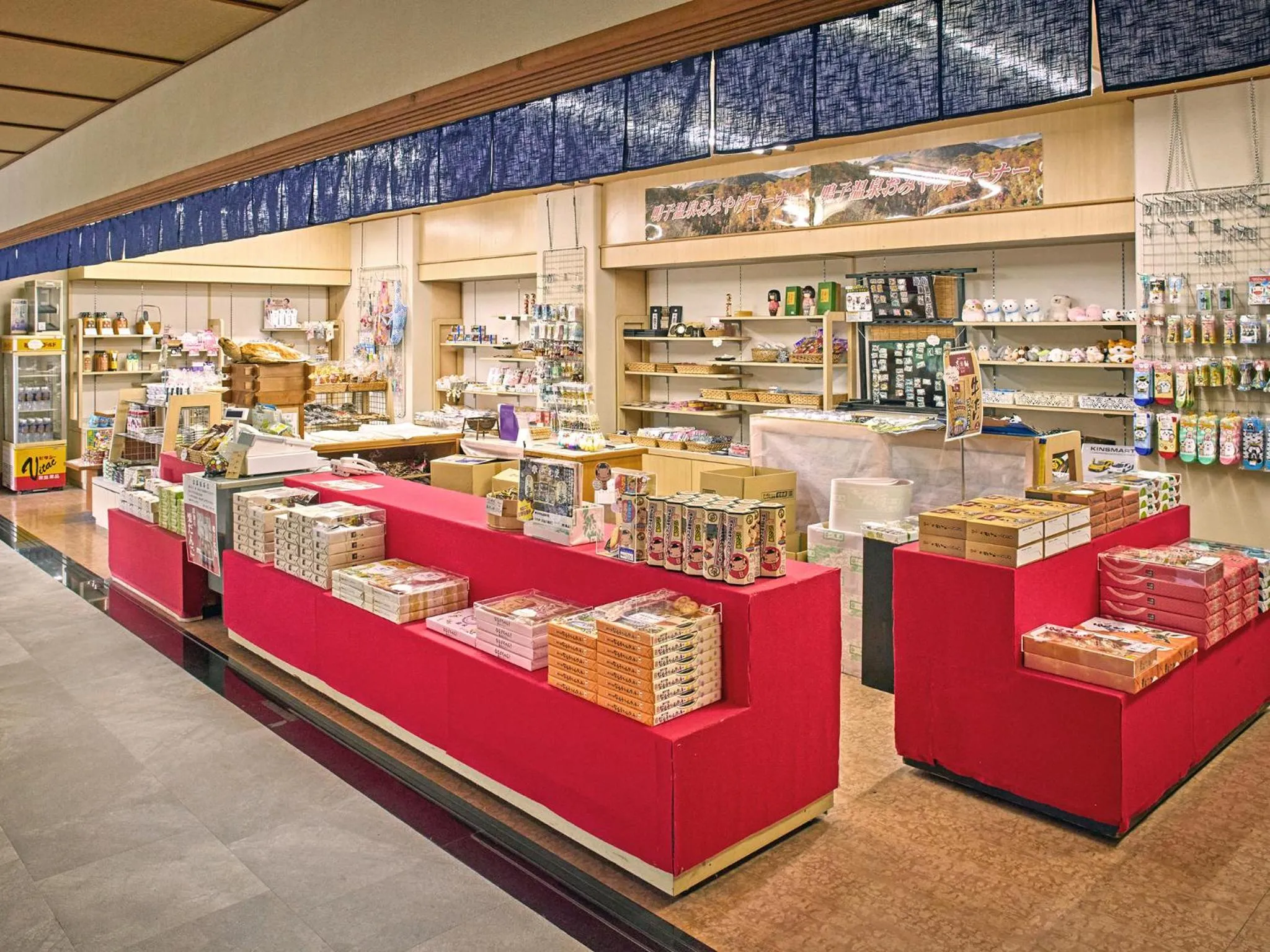 Shopping Area in Hotel Kameya