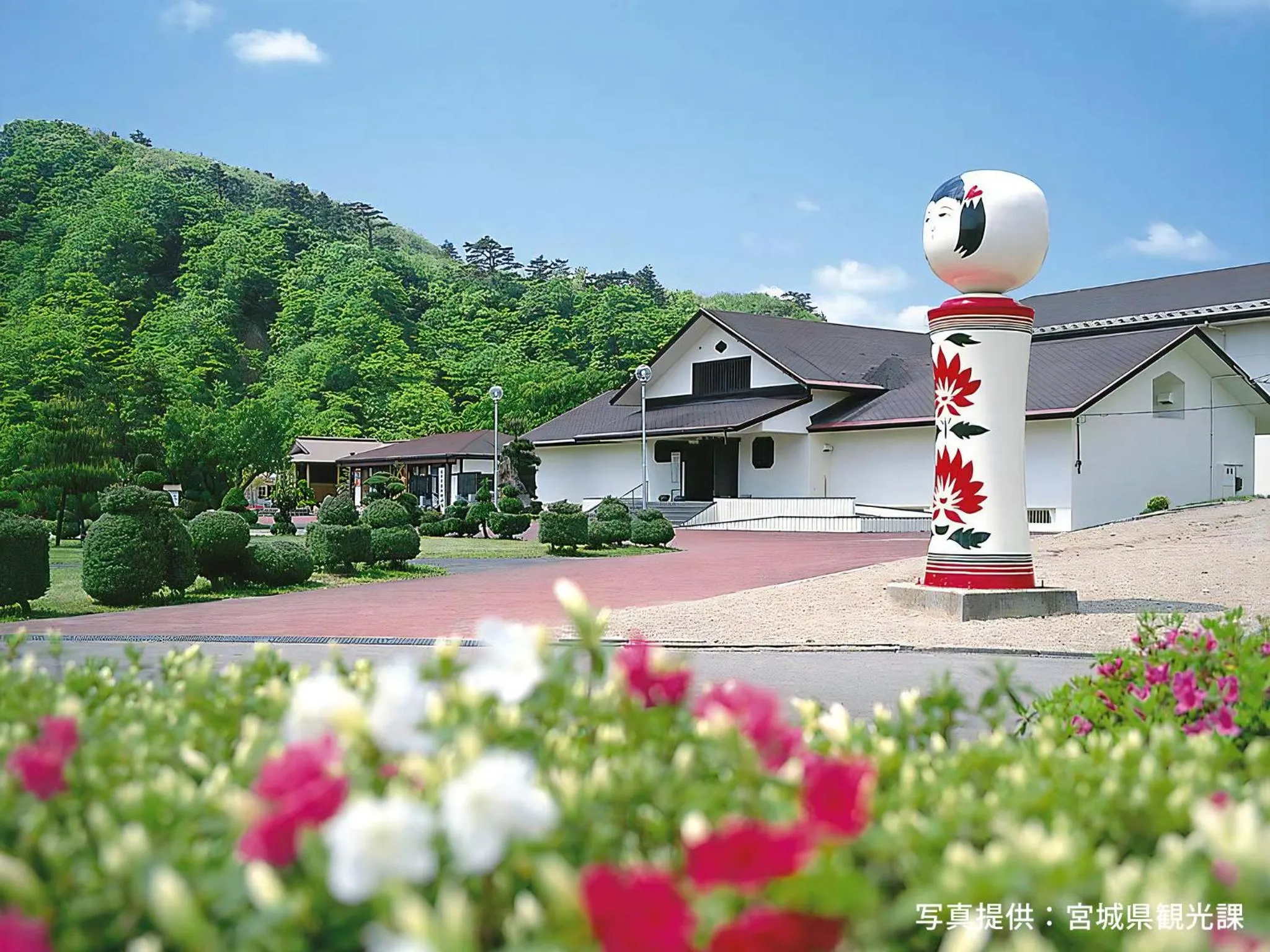 Nearby landmark in Hotel Kameya