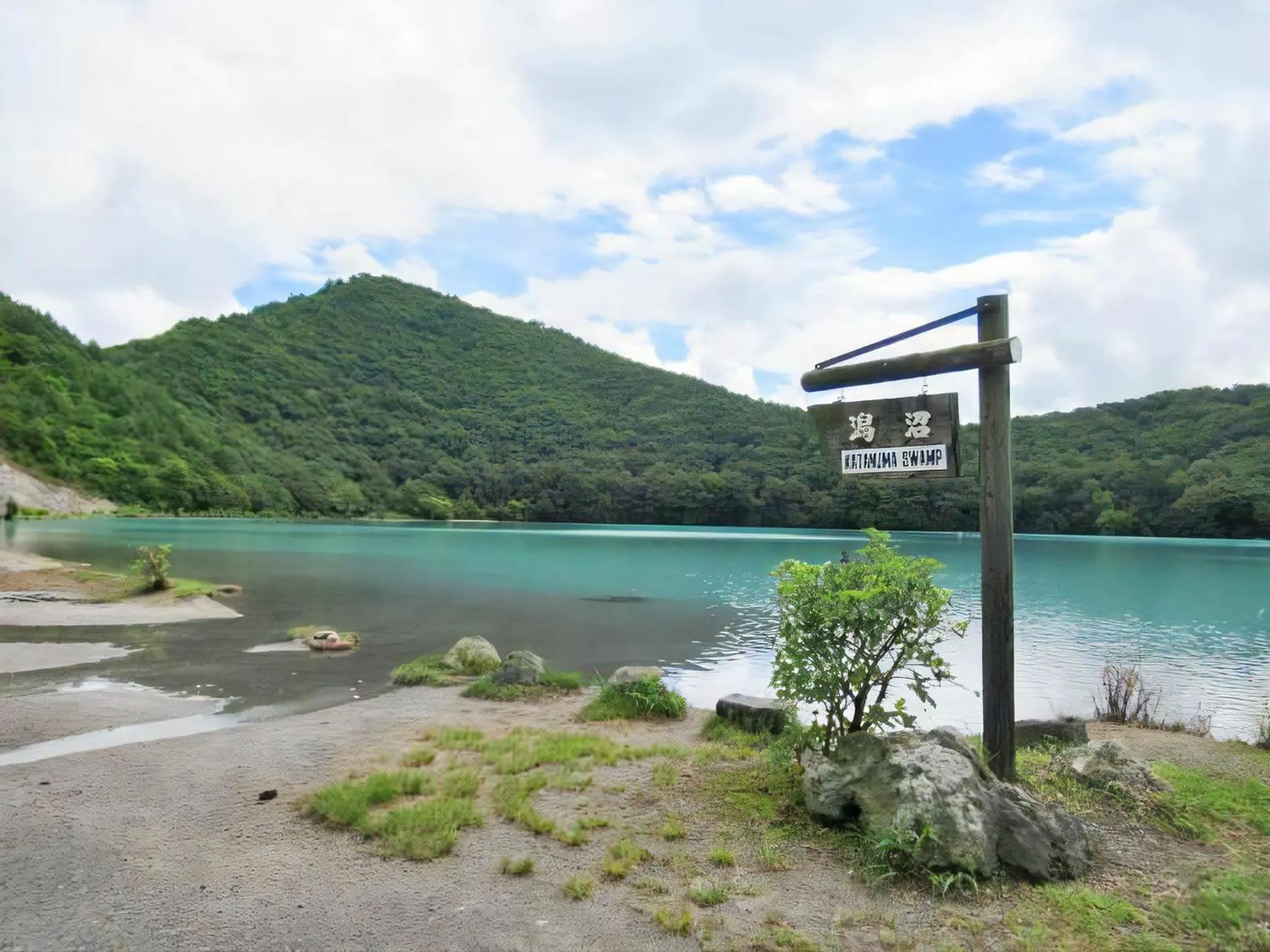Nearby landmark in Hotel Kameya