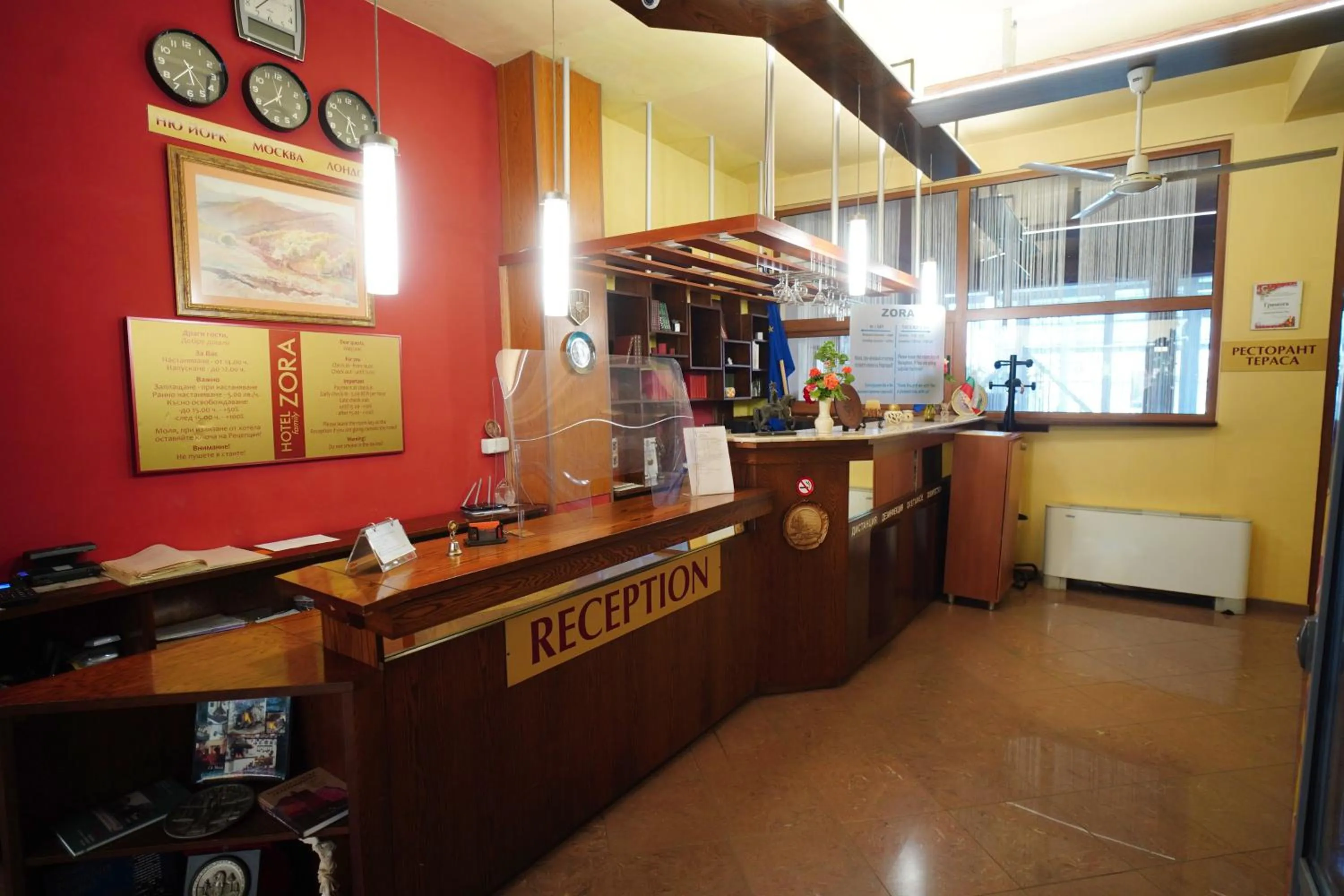 Family Art-Hotel Zora