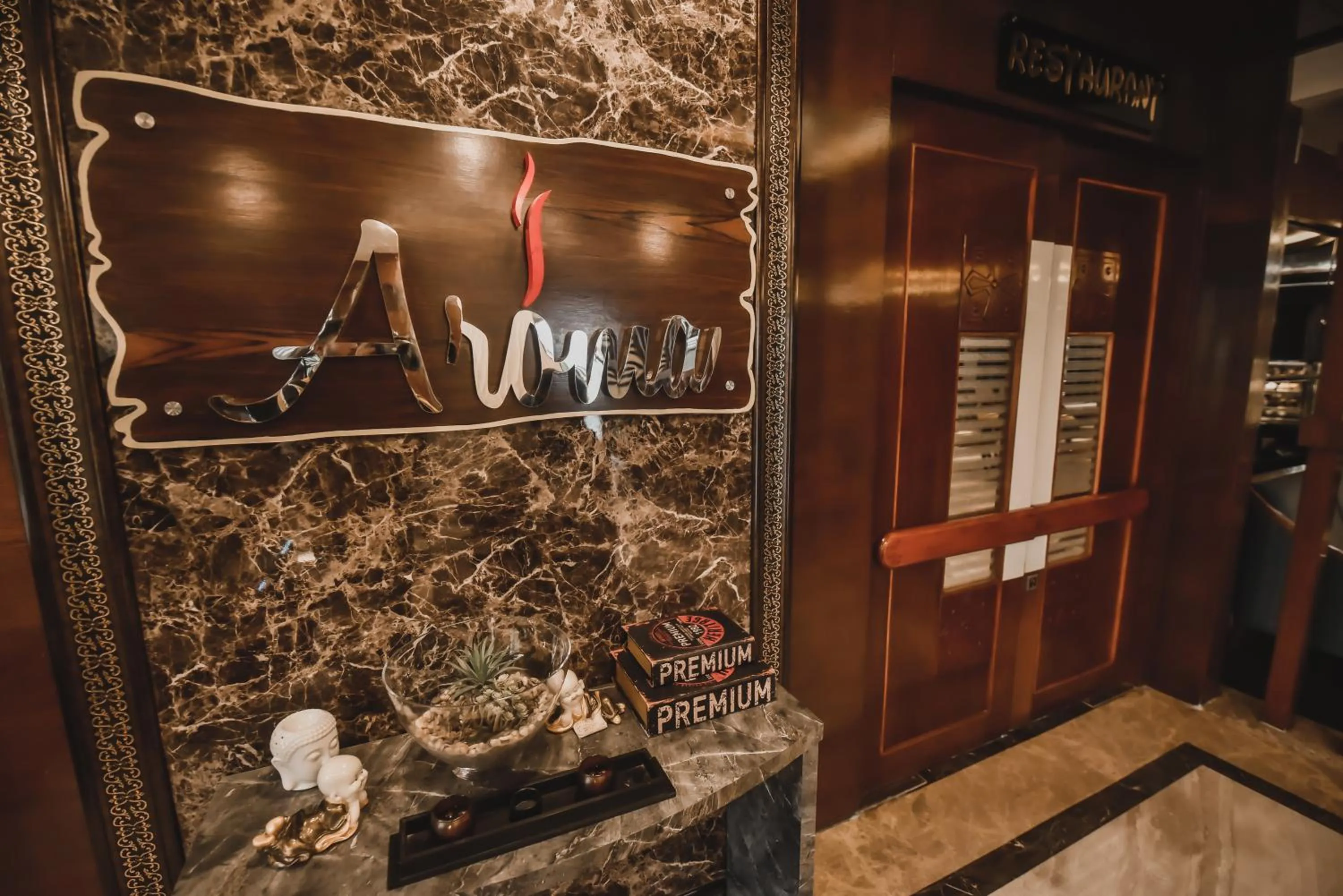 Restaurant/places to eat in Konark Grand Hotel