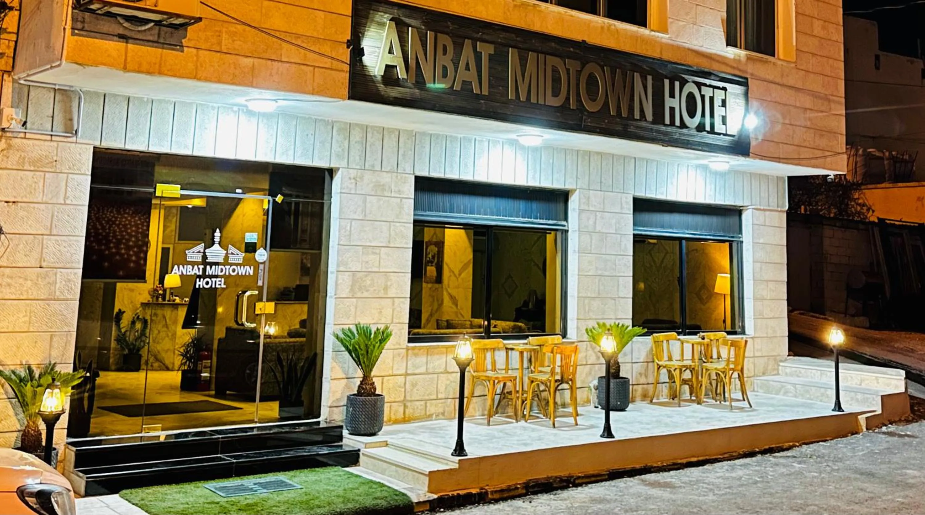 Property building in Anbat Midtown Hotel