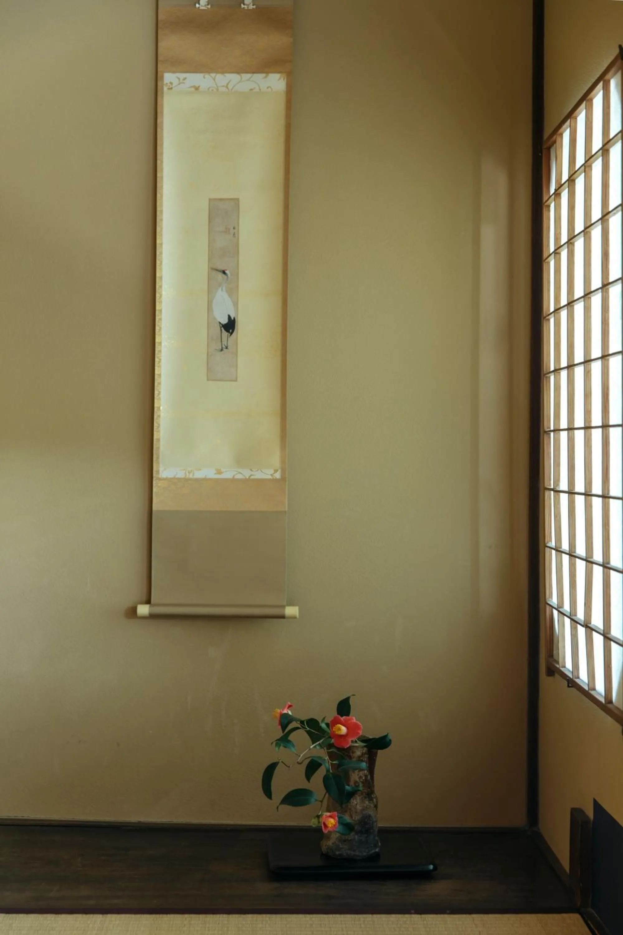 Lobby or reception in Toshiharu Ryokan