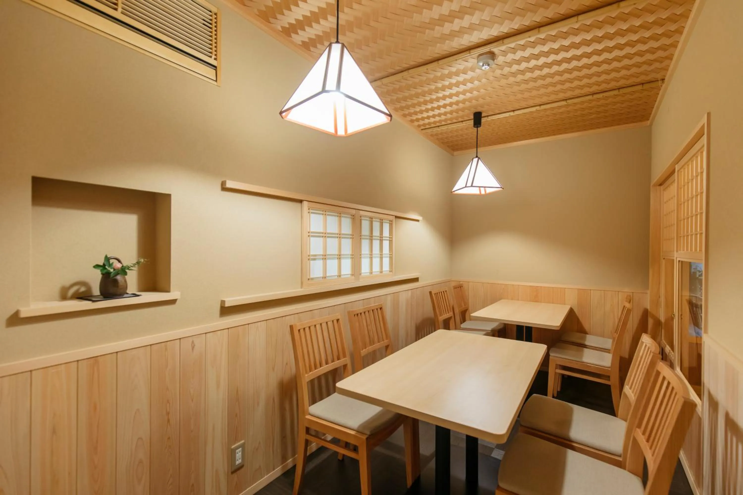 Lounge or bar in Toshiharu Ryokan