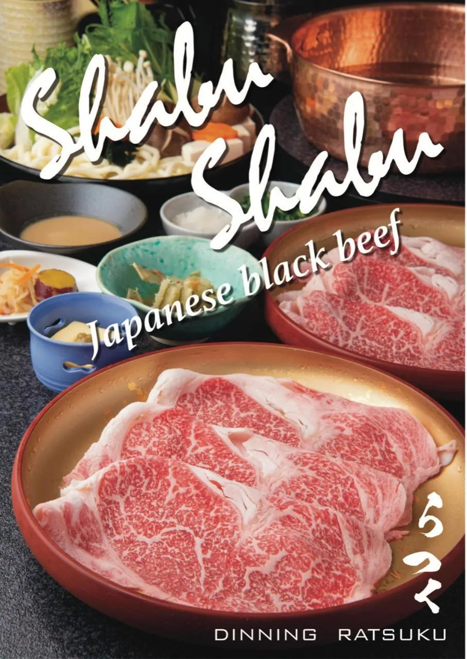 Restaurant/places to eat in Tenpyo Ryokan